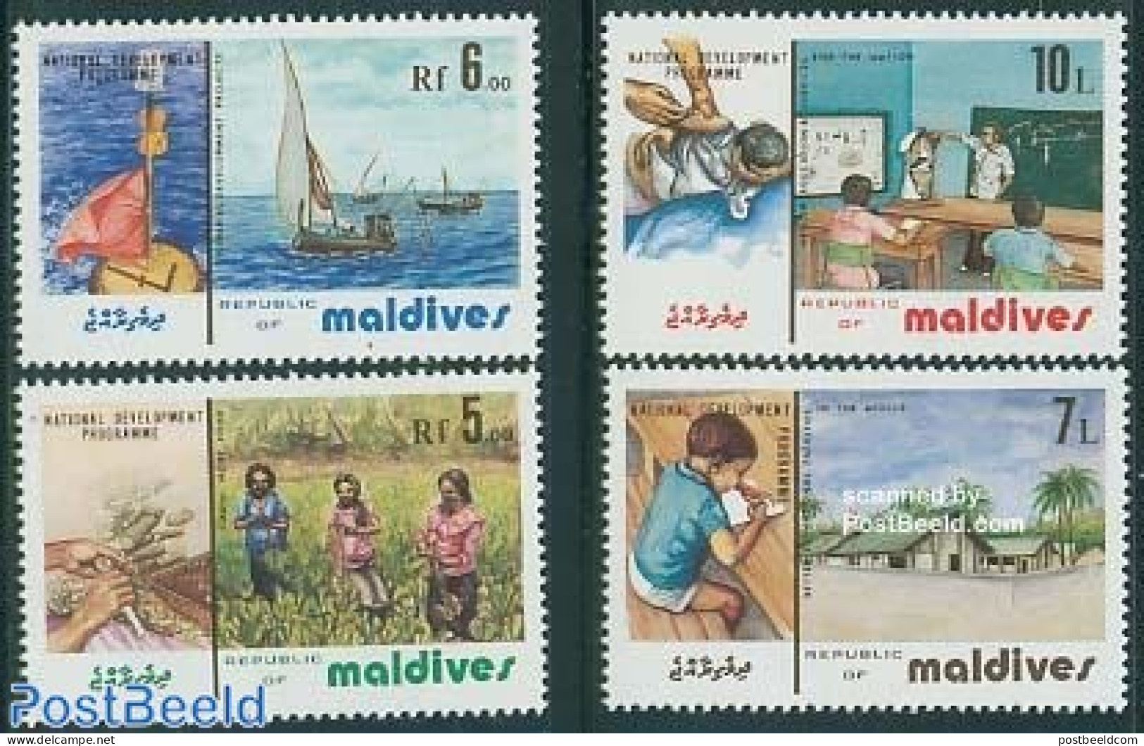 Maldives 1983 National Development 4v, Mint NH, Science - Transport - Various - Education - Ships And Boats - Agricult.. - Ships