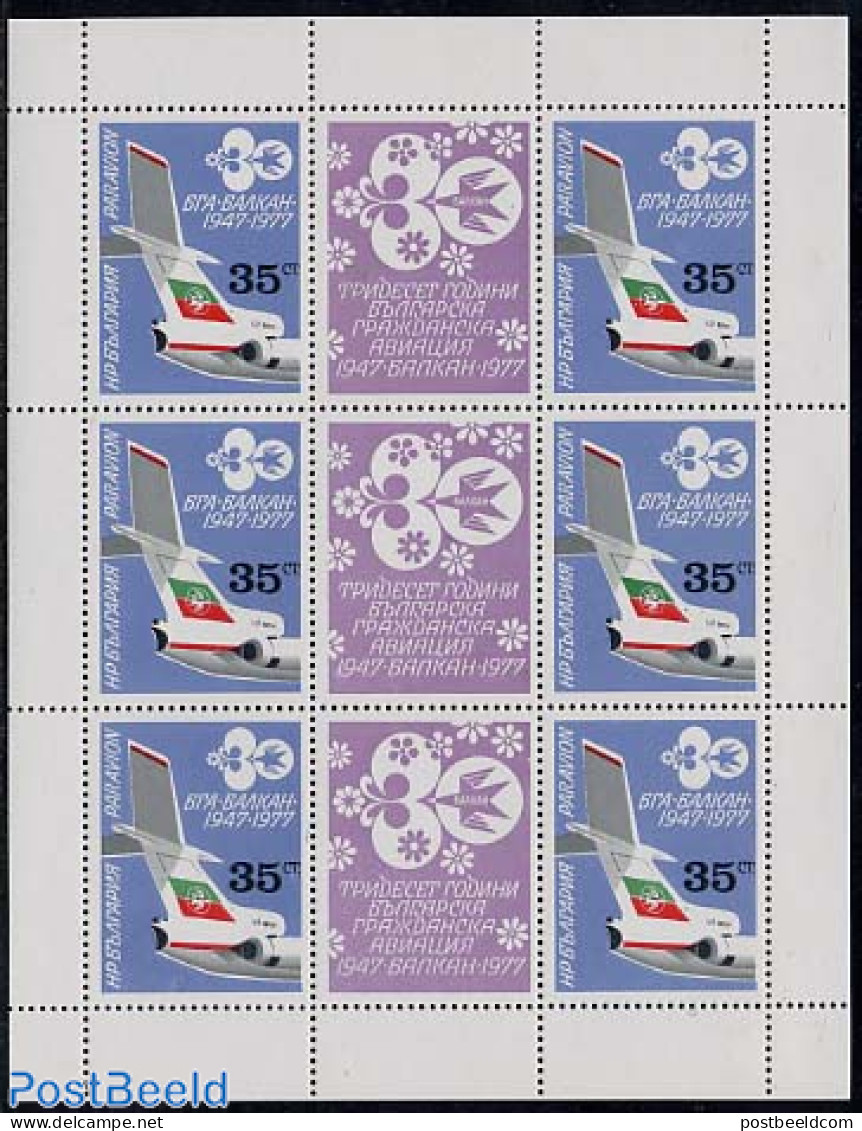 Bulgaria 1977 Balkanair M/s, Mint NH, Transport - Aircraft & Aviation - Unused Stamps