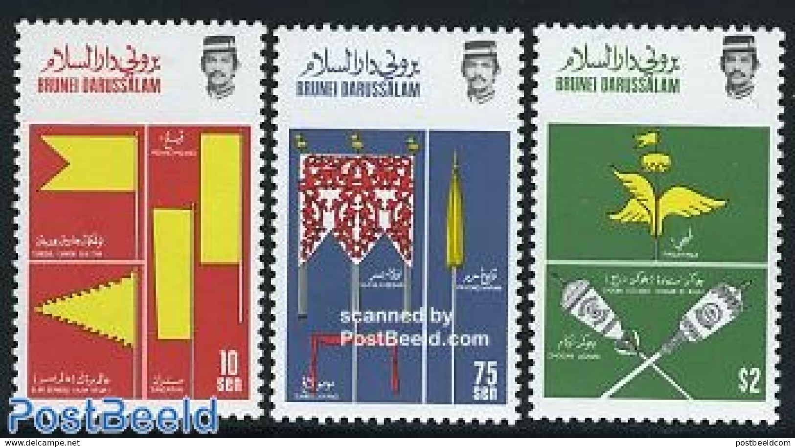 Brunei 1986 Royal Decorations 3v, Mint NH, History - Kings & Queens (Royalty) - Royalties, Royals