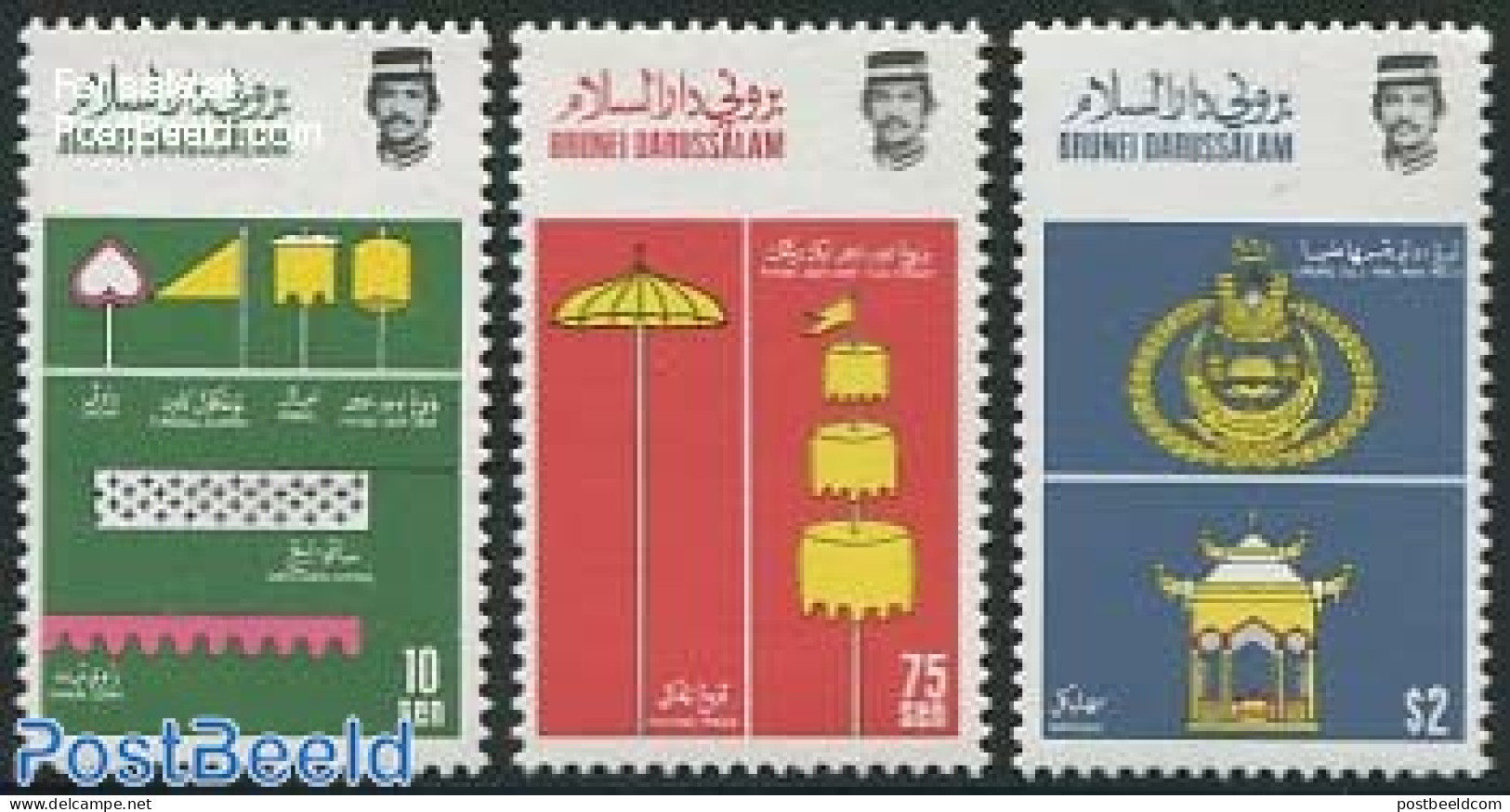 Brunei 1986 Royal Decorations 3v, Mint NH, History - Kings & Queens (Royalty) - Royalties, Royals