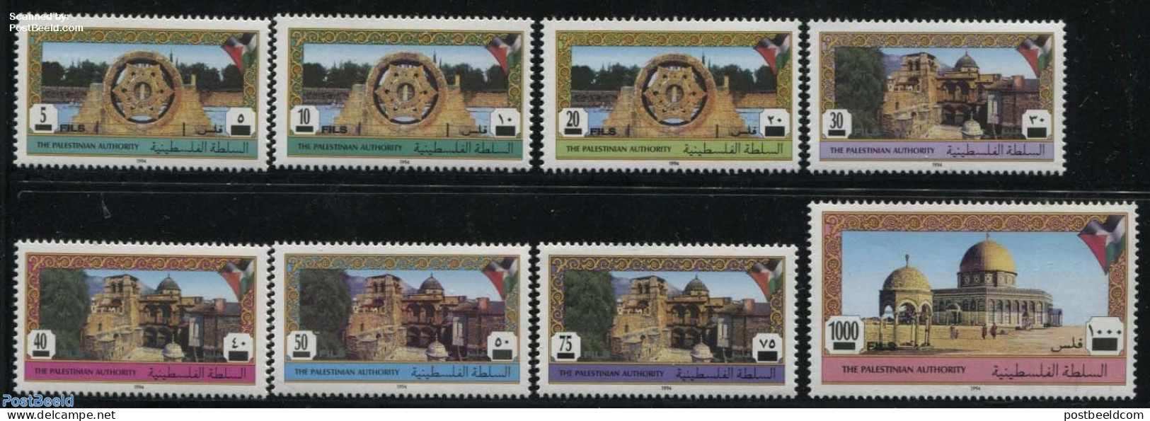 Palestinian Terr. 1995 Tourism 8v, Overprints, Mint NH, Various - Tourism - Palestine