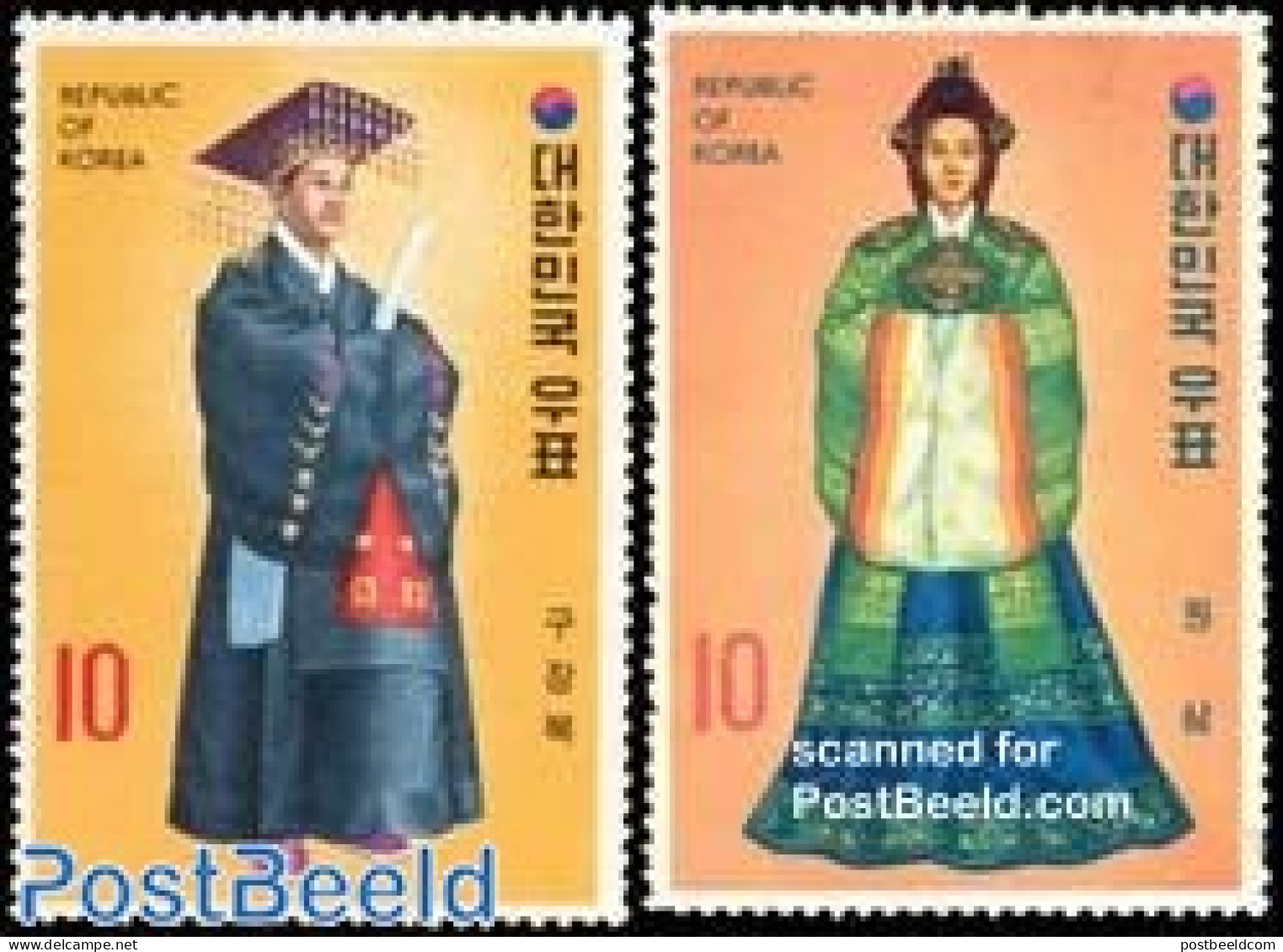 Korea, South 1973 Costumes 2v, Mint NH, Various - Costumes - Kostüme