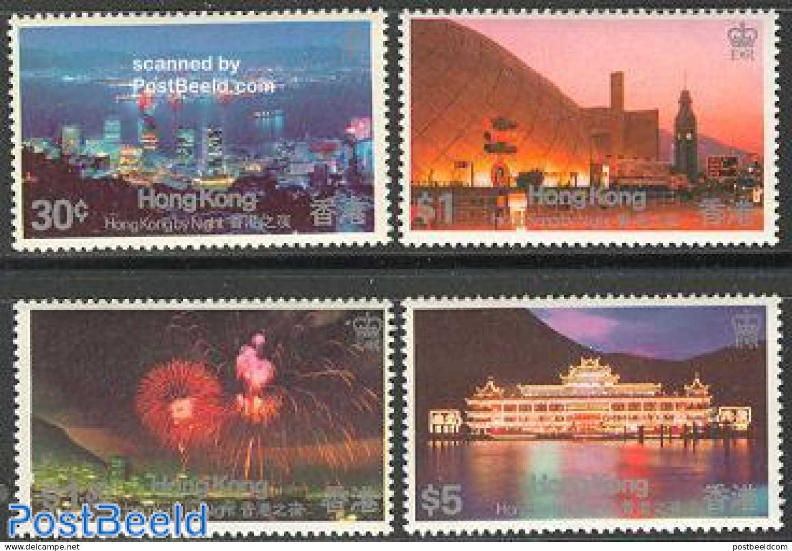 Hong Kong 1983 Hong Kong By Night 4v, Mint NH, Art - Fireworks - Unused Stamps