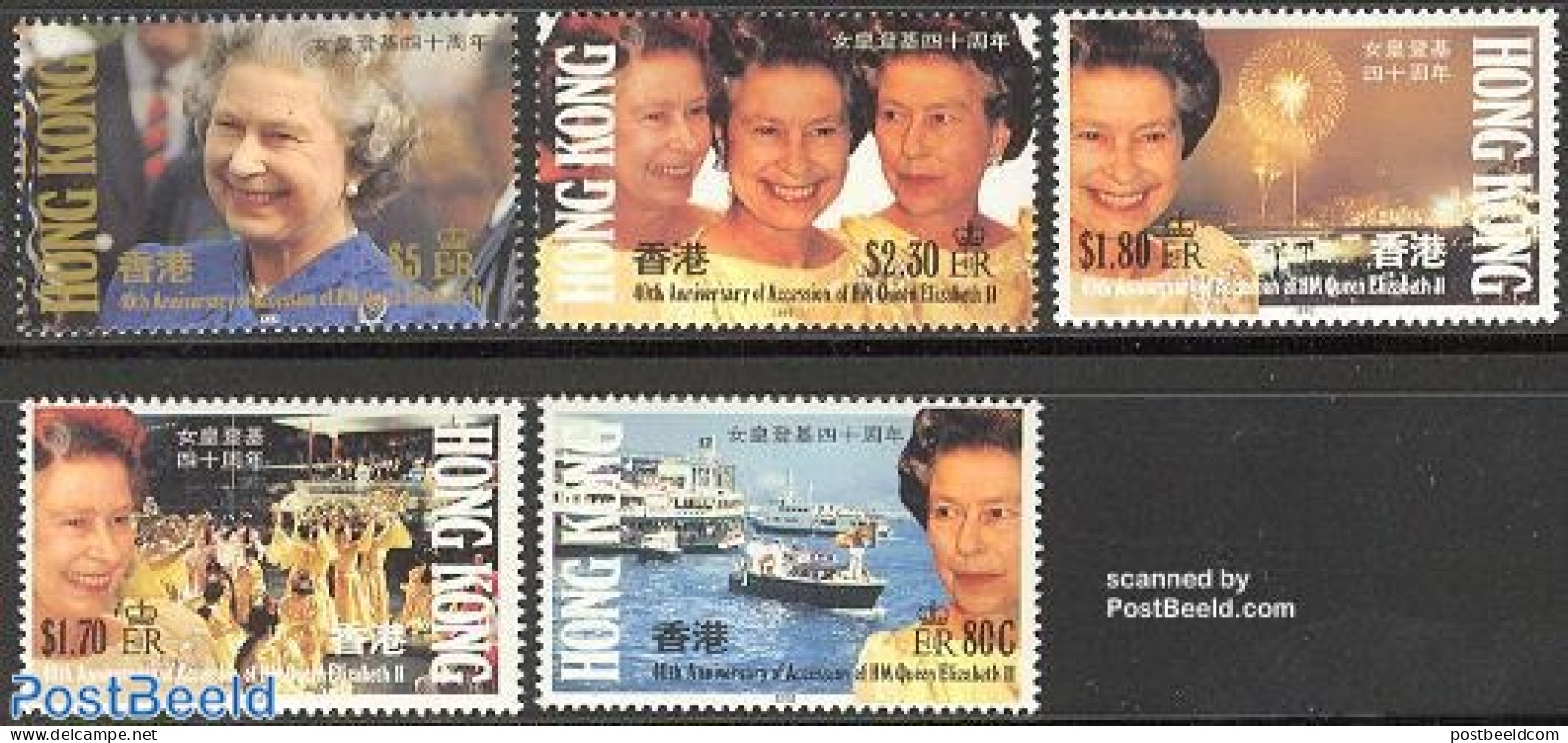 Hong Kong 1992 Ascession Anniversary 5v, Mint NH, History - Transport - Kings & Queens (Royalty) - Ships And Boats - Nuevos