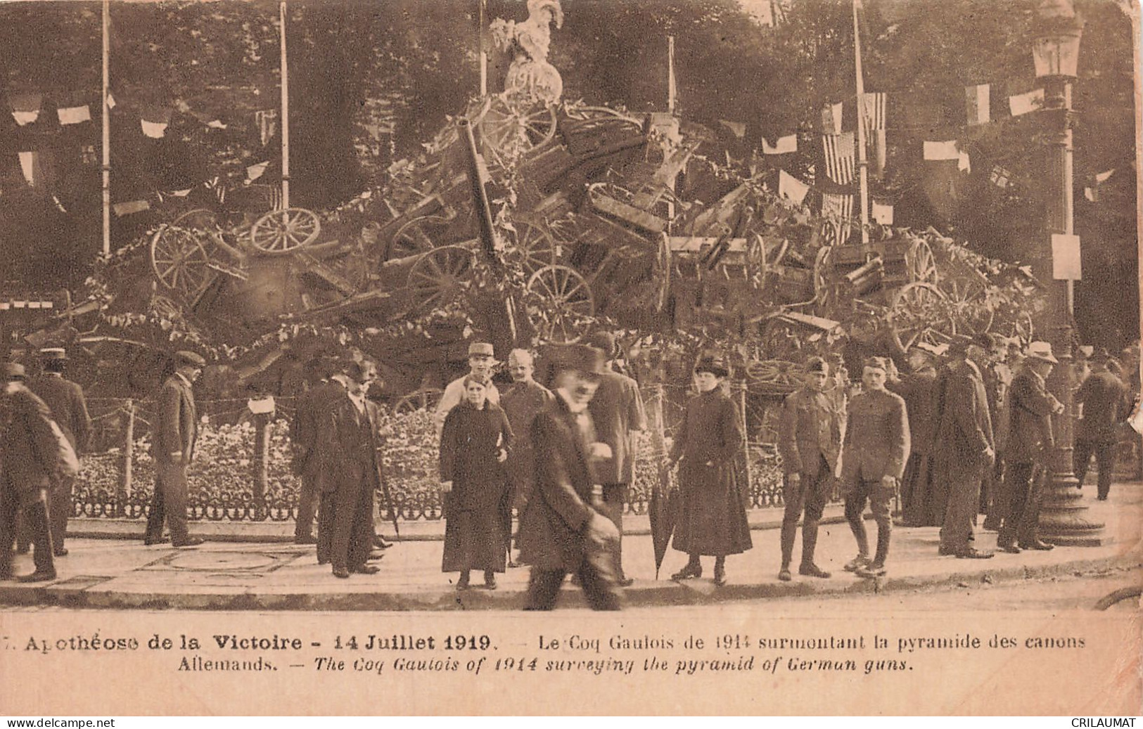 75-PARIS PYRAMIDE DES CANONS ALLEMANDS-N°T5314-A/0381 - Andere & Zonder Classificatie