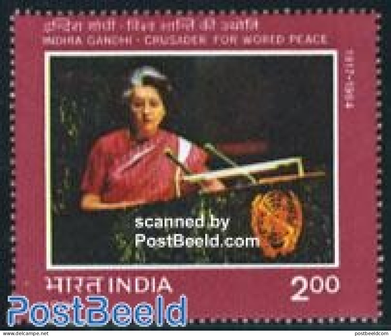 India 1985 I. Gandhi 1v, Mint NH, History - Politicians - United Nations - Women - Neufs