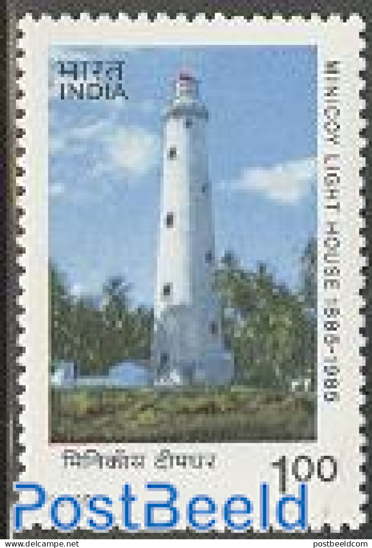 India 1985 Minicoy Lighthouse 1v, Mint NH, Various - Lighthouses & Safety At Sea - Unused Stamps