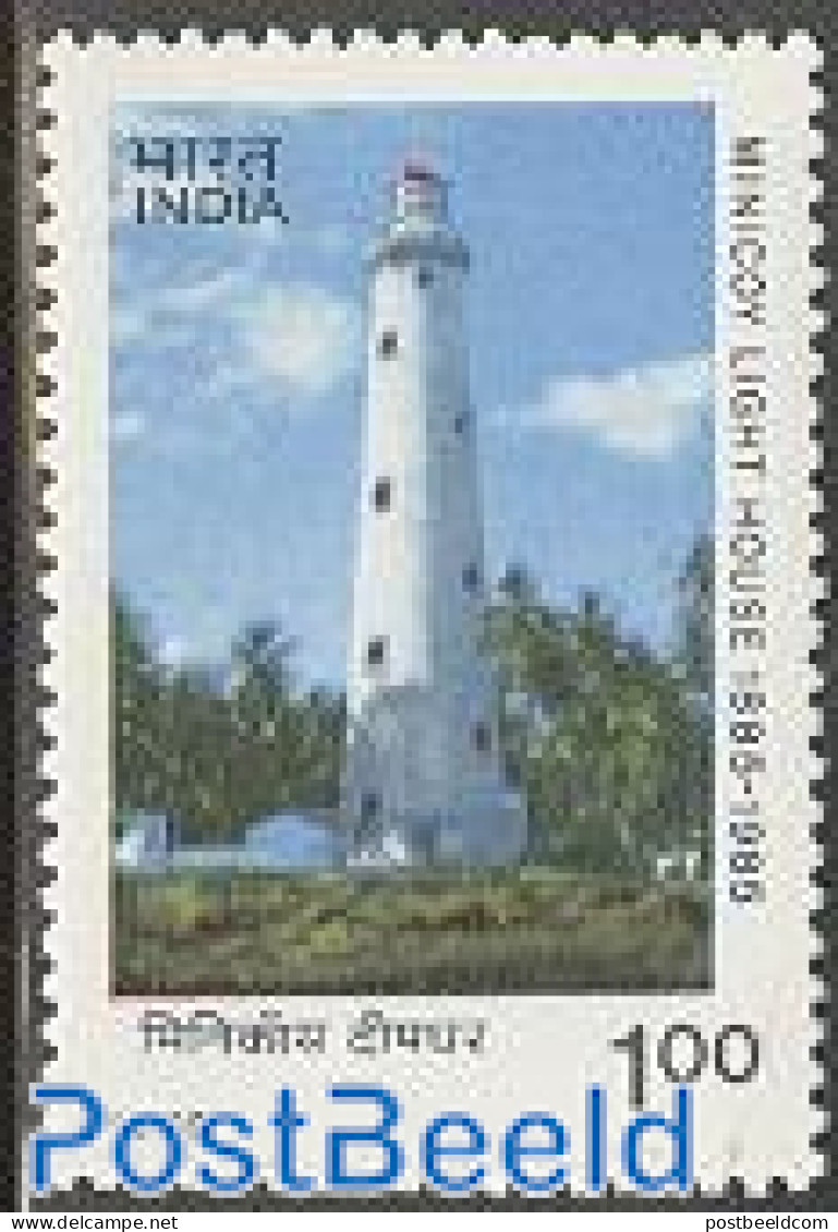 India 1985 Minicoy Lighthouse 1v, Mint NH, Various - Lighthouses & Safety At Sea - Ungebraucht