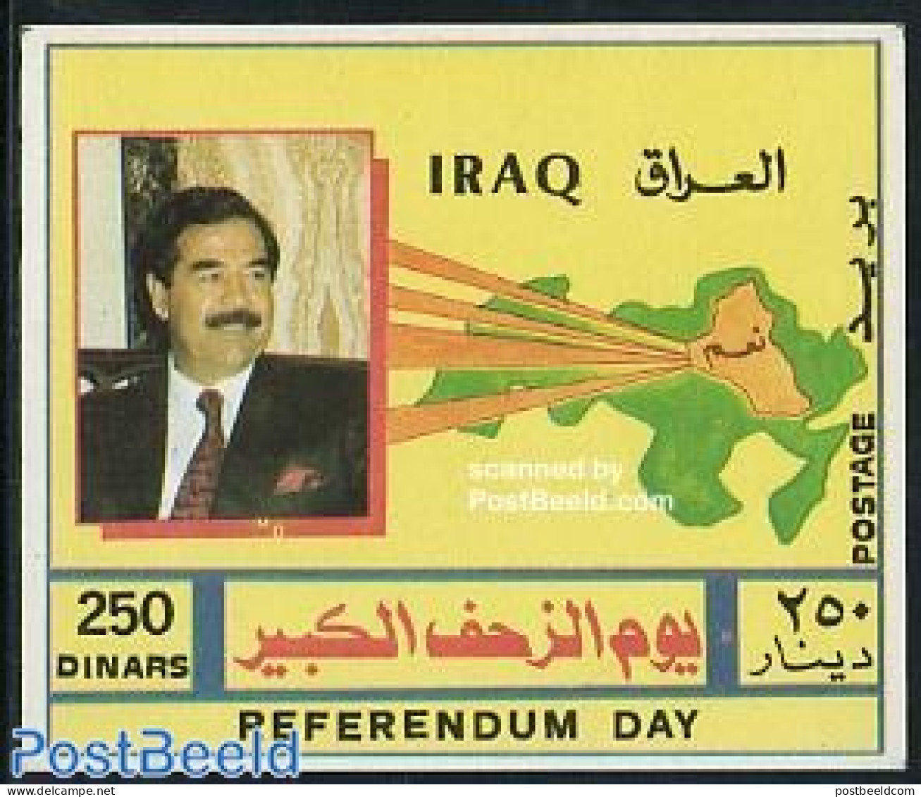 Iraq 1997 Referendum Day S/s, Mint NH, History - Various - Politicians - Maps - Géographie