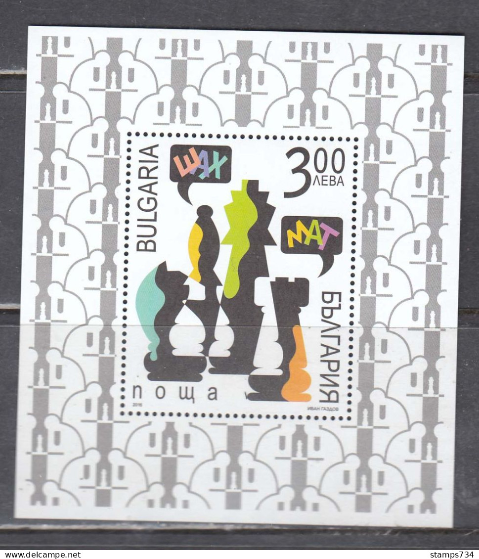Bulgaria 2016 - Chess, Mi-Nr. Block 418, MNH** - Unused Stamps