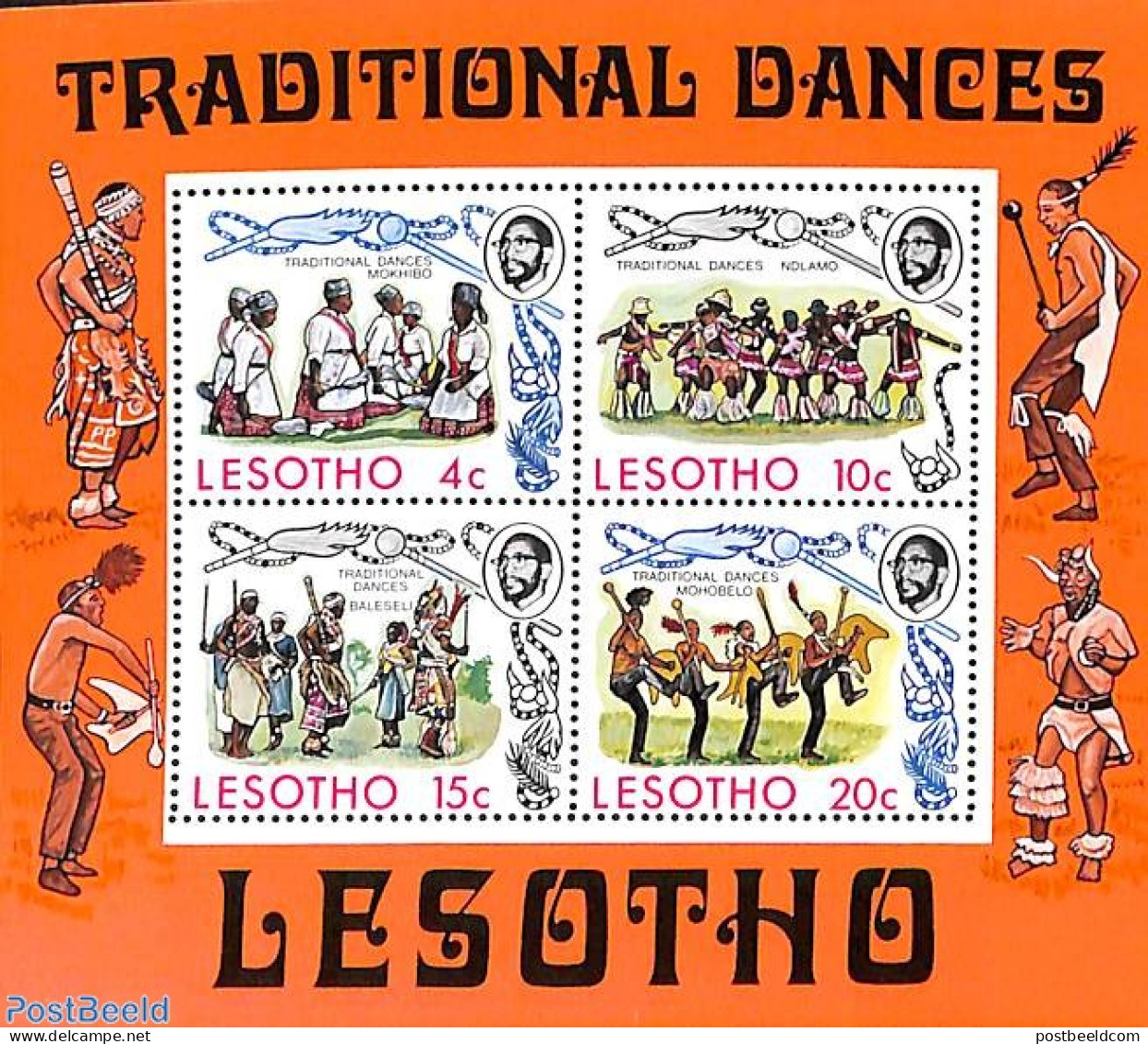 Lesotho 1975 Tradional Dances S/s, Mint NH, Performance Art - Various - Dance & Ballet - Folklore - Dance