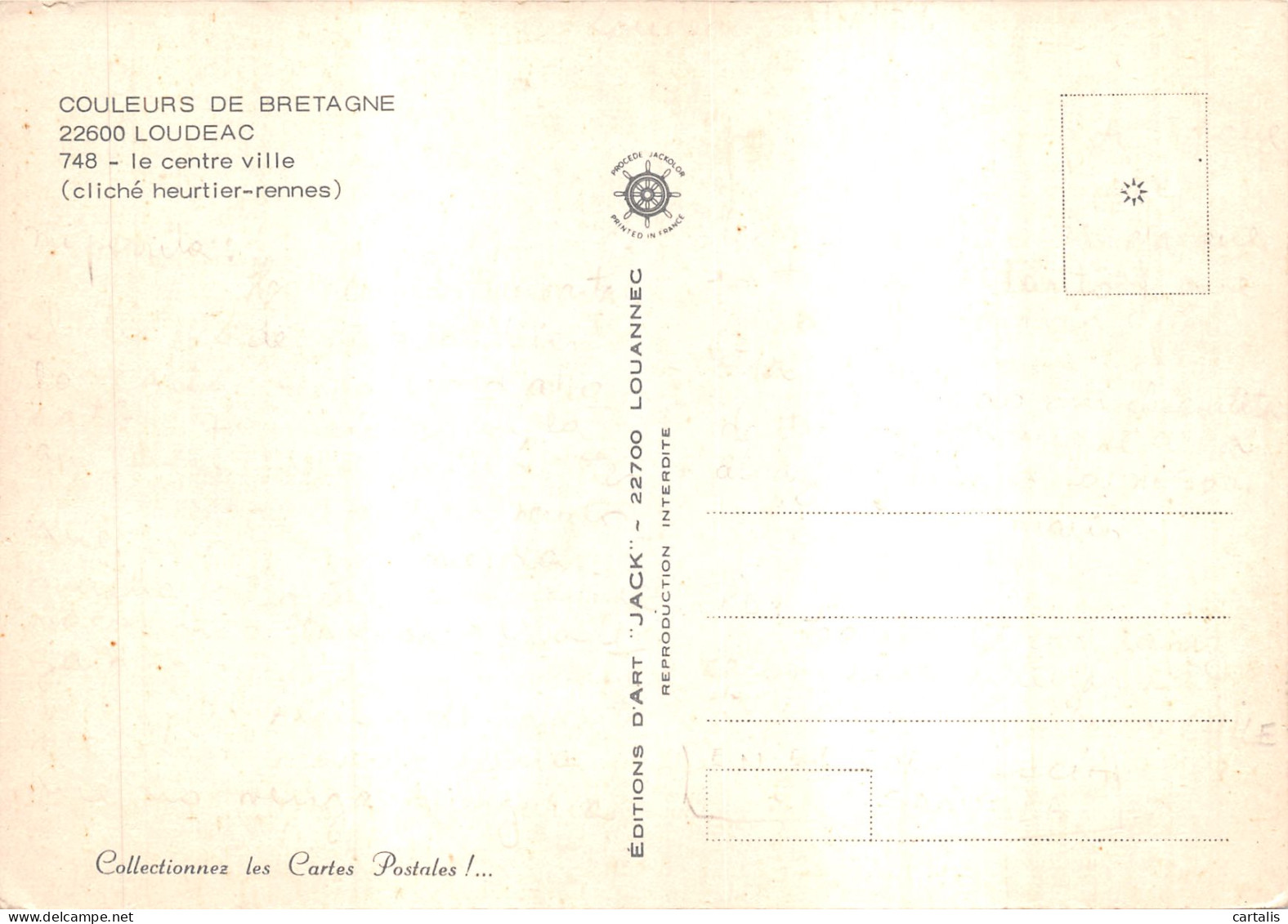 22-LOUDEAC-N 598-A/0371 - Loudéac