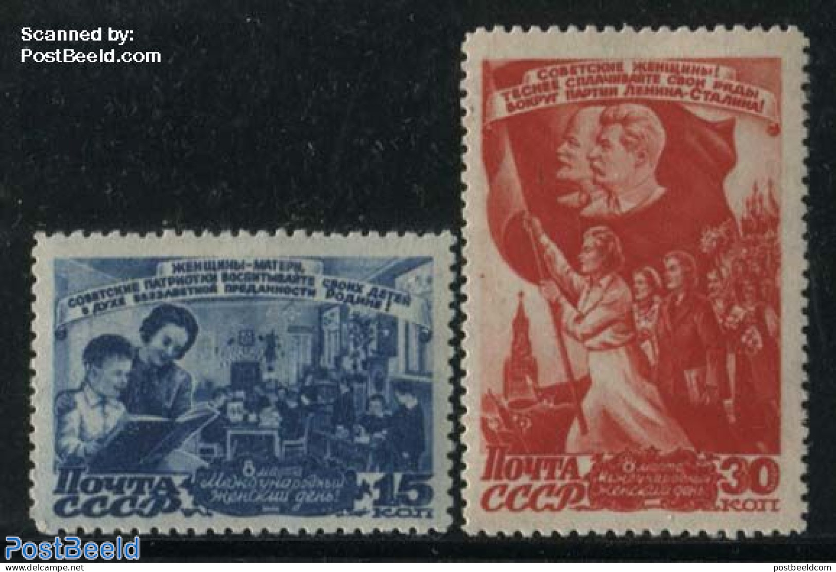 Russia, Soviet Union 1947 International Woman Day 2v, Unused (hinged), History - Women - Unused Stamps