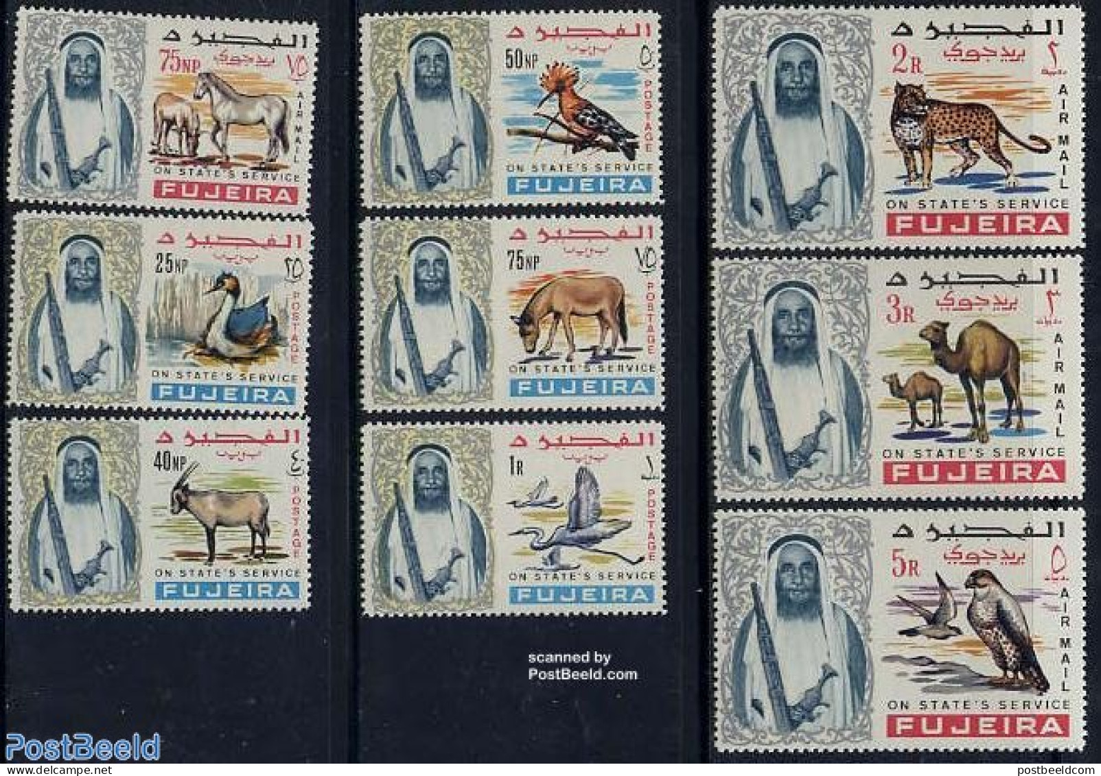 Fujeira 1965 On Service 9v, Mint NH, Nature - Animals (others & Mixed) - Birds - Camels - Horses - Fujeira