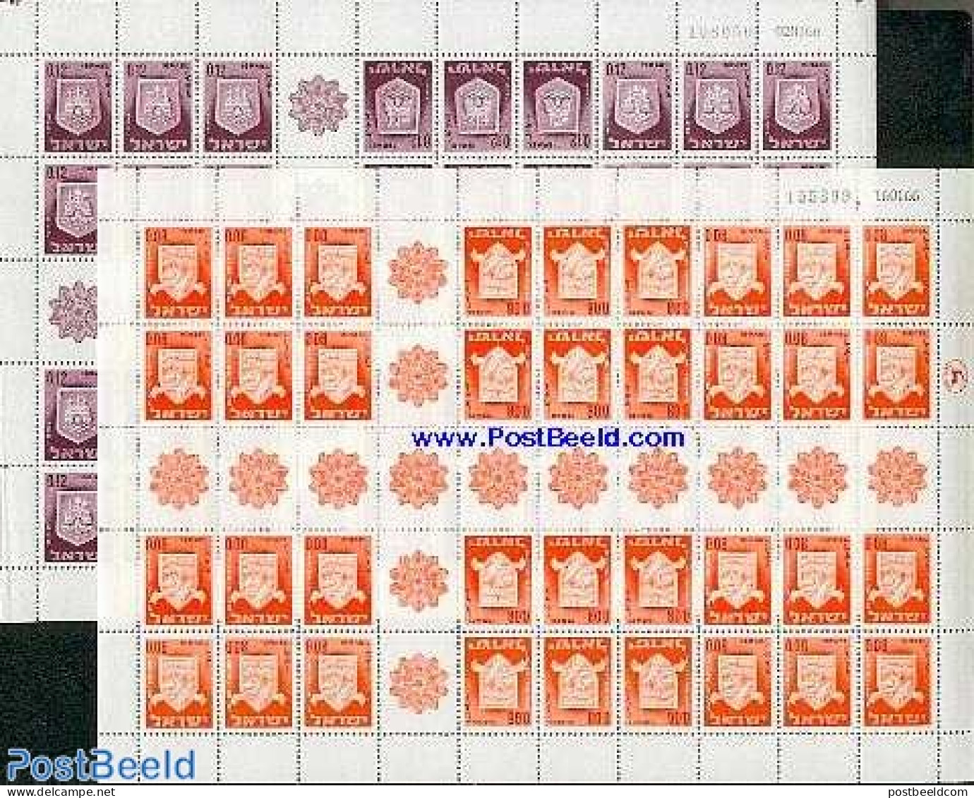 Israel 1966 DEFINITIVES 2 M/sS, Mint NH, History - Coat Of Arms - Unused Stamps (with Tabs)