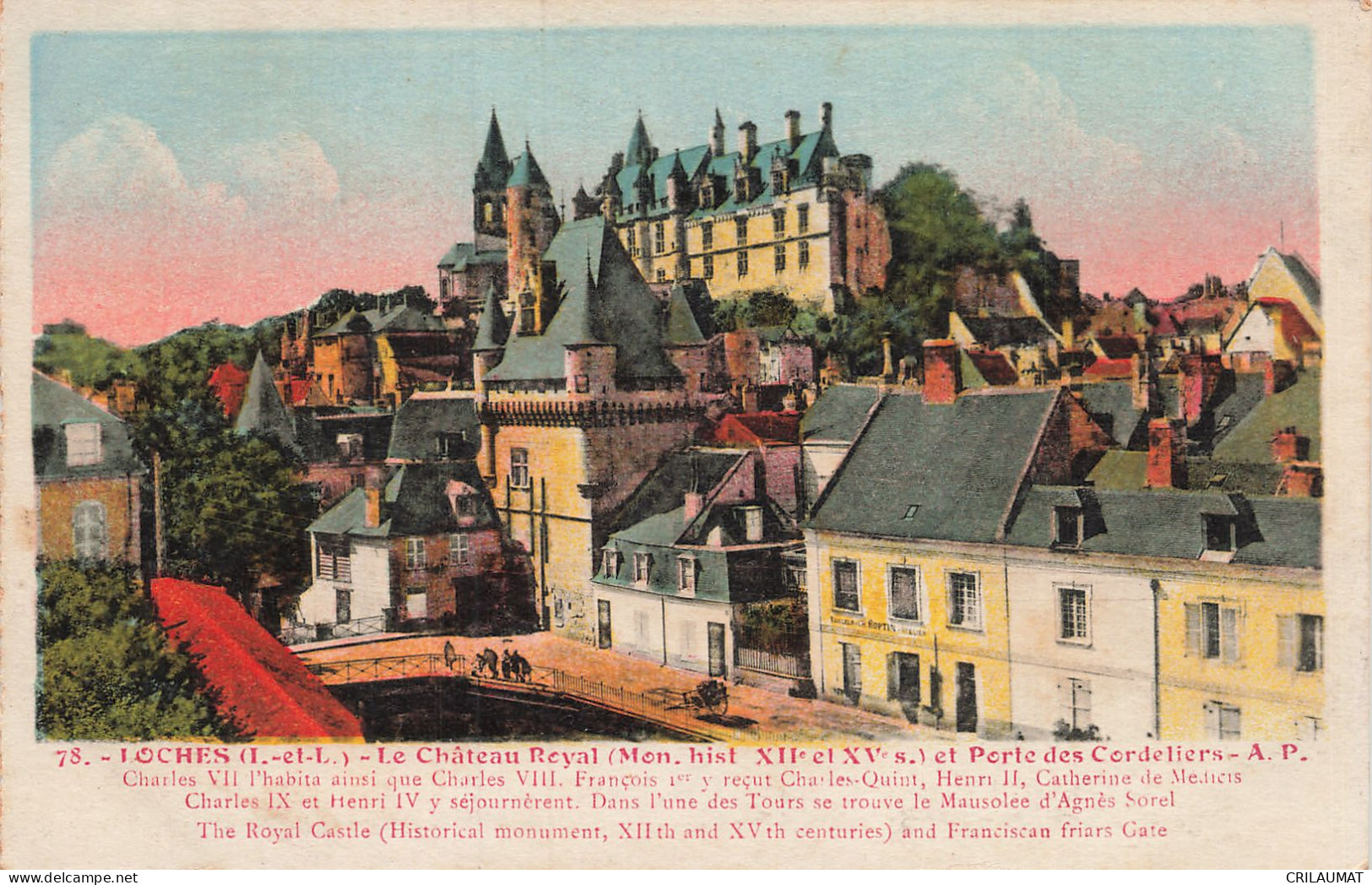 37-LOCHES-N°T5314-D/0139 - Loches