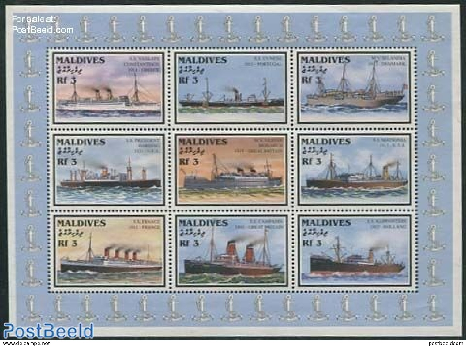 Maldives 1997 Ships 9v M/s, Mint NH, Transport - Ships And Boats - Ships