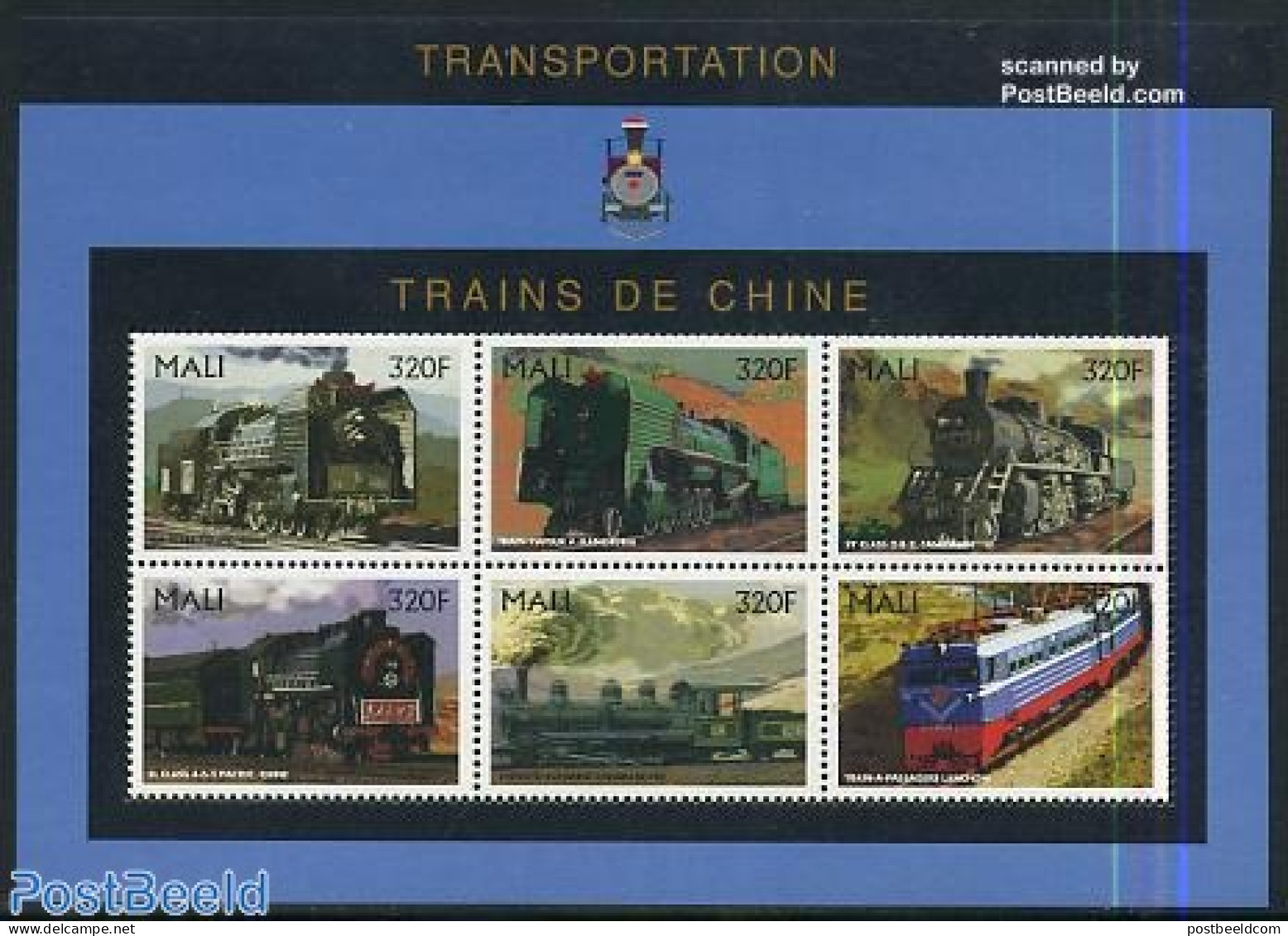 Mali 1996 Railways History 6v M/s (6x320f), Mint NH, Transport - Railways - Trains
