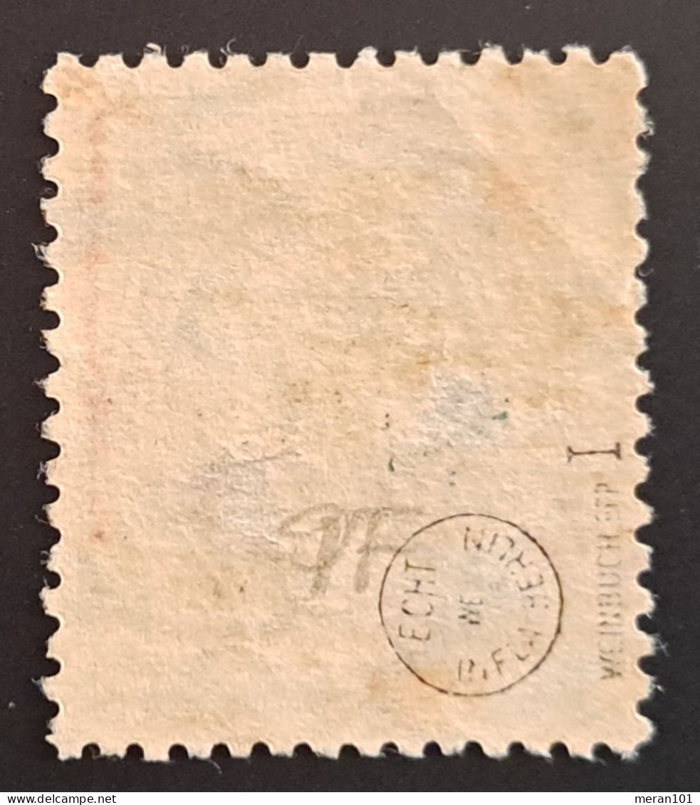 Deutsches Reich 1920, Mi 130 Plattenfehler I, Gestempelt, Geprüft - Used Stamps