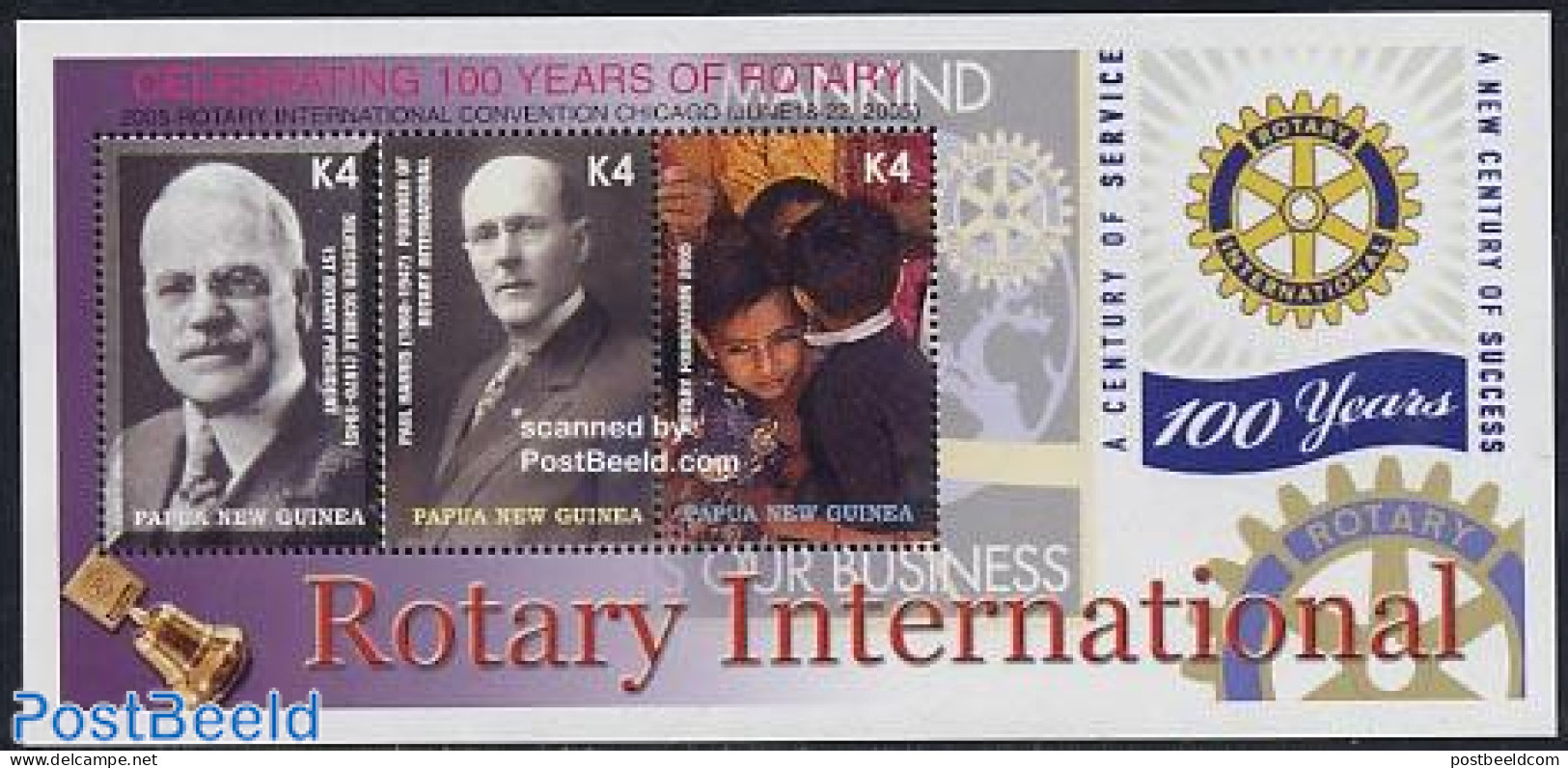 Papua New Guinea 2005 Rotary Int. 3v M/s, S. Schiele, Mint NH, Various - Rotary - Rotary, Lions Club