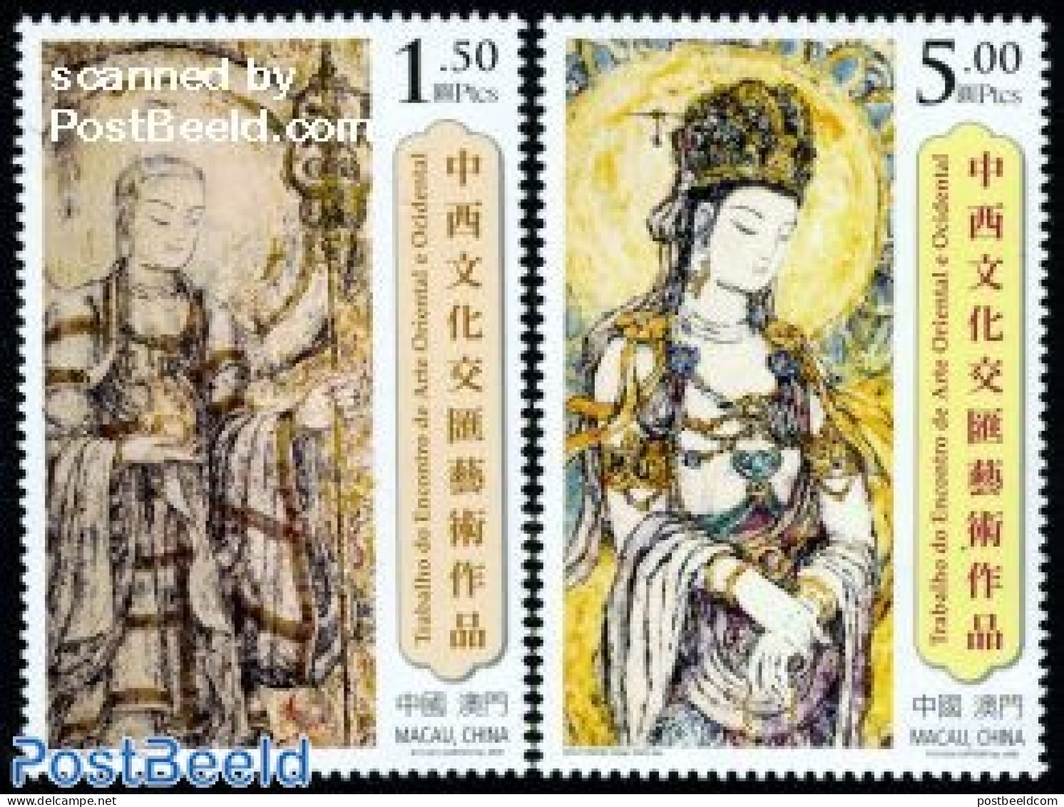 Macao 2009 Art From East & West 2v, Mint NH - Unused Stamps