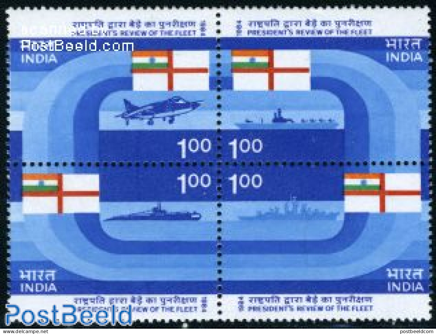 India 1984 Fleet 4v [+], Mint NH, Transport - Aircraft & Aviation - Ships And Boats - Neufs