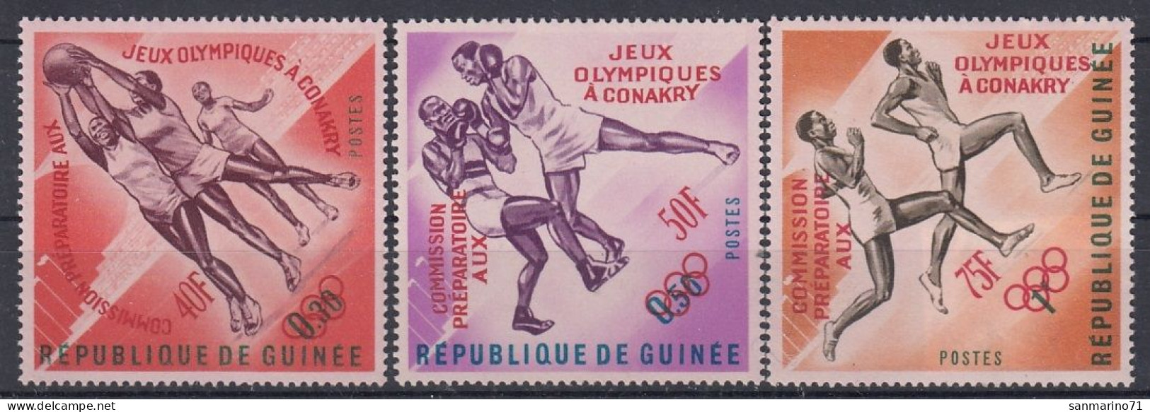 GUINEA 211-213,unused (**) - Guinea (1958-...)