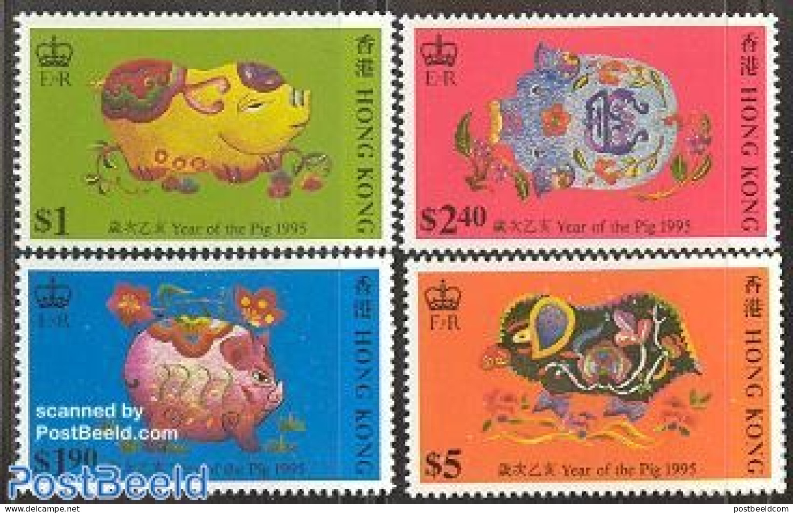 Hong Kong 1995 Year Of The Pig 4v, Mint NH, Nature - Various - Cattle - New Year - Unused Stamps
