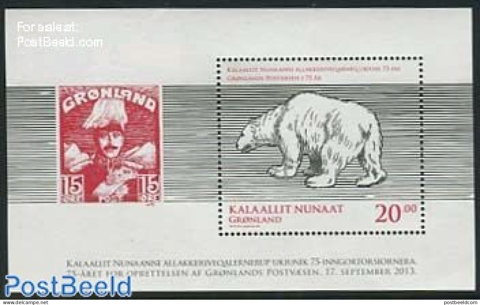 Greenland 2013 75 Years Greenland Post S/s, Mint NH, Nature - Bears - Post - Stamps On Stamps - Unused Stamps