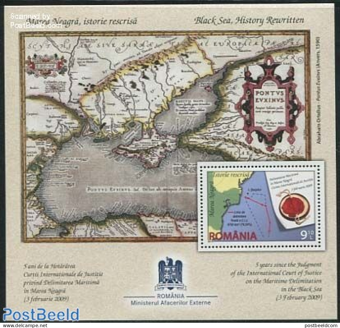 Romania 2014 History Of The Black Sea S/s, Mint NH, History - Various - History - Maps - Unused Stamps