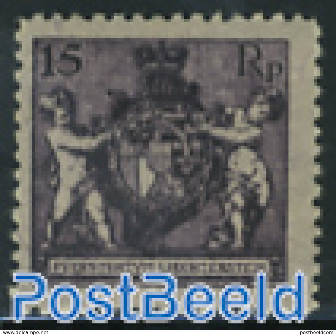 Liechtenstein 1921 15Rp, Perf. 12.5, Stamp Out Of Set, Unused (hinged), History - Coat Of Arms - Unused Stamps