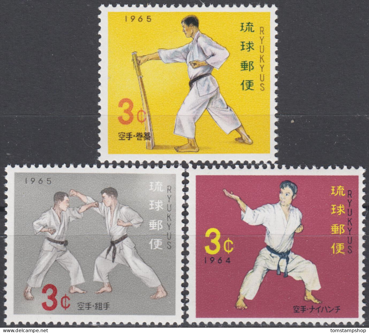 Ryukyus 1964 Karate,Martial Arts,Sport,3v Set MNH - Sonstige & Ohne Zuordnung