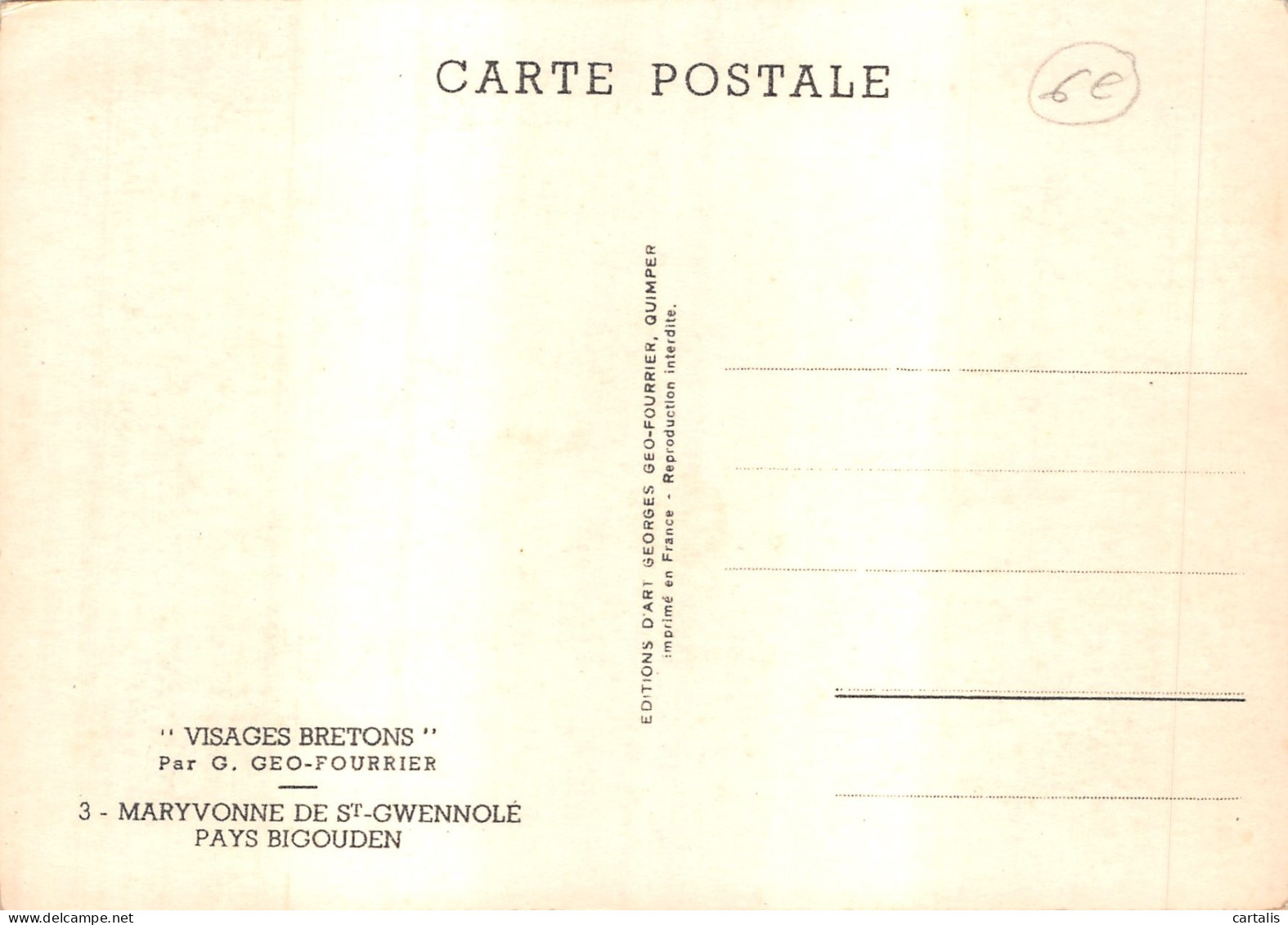 29-SAINT GUENOLE PENMARCH-PORTRAIT MARYVONNE-N 599-A/0215 - Other & Unclassified