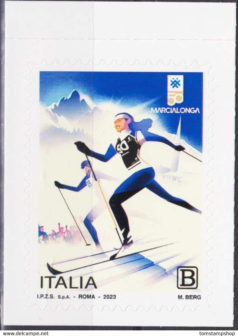 Italie 2023 Marcialonga Courses De Ski De Fond,Sports D'hiver,Ski, MNH/1 - Skiing