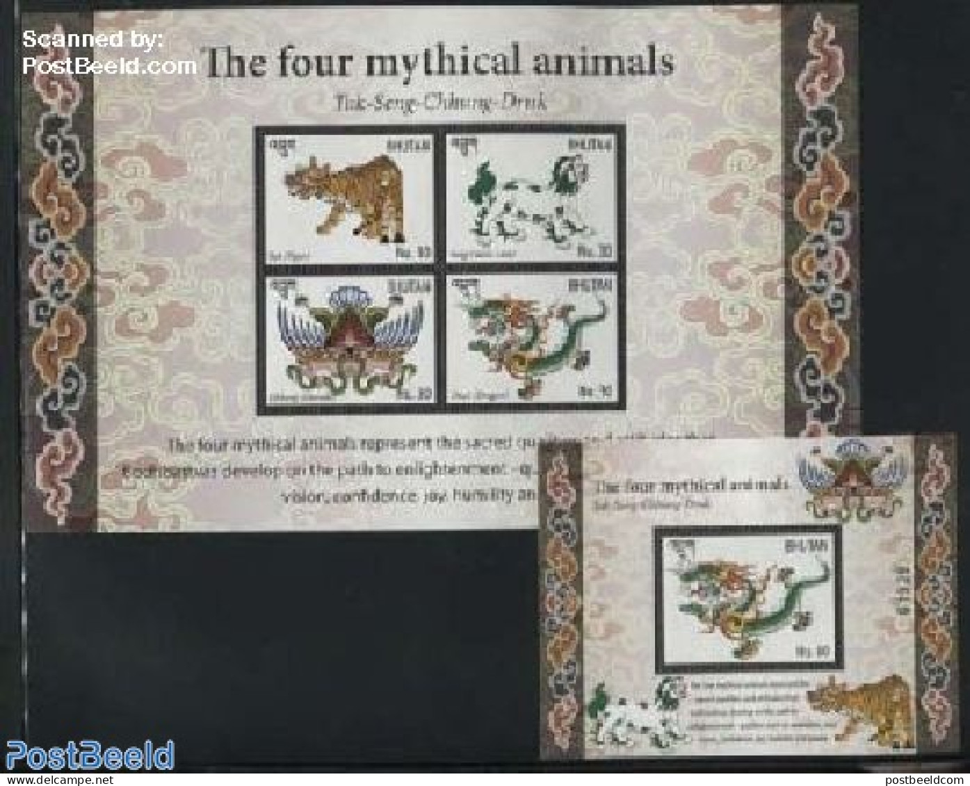 Bhutan 2016 The Four Mythical Animals 2 S/s, Mint NH, Nature - Various - Animals (others & Mixed) - Folklore - Art - F.. - Contes, Fables & Légendes