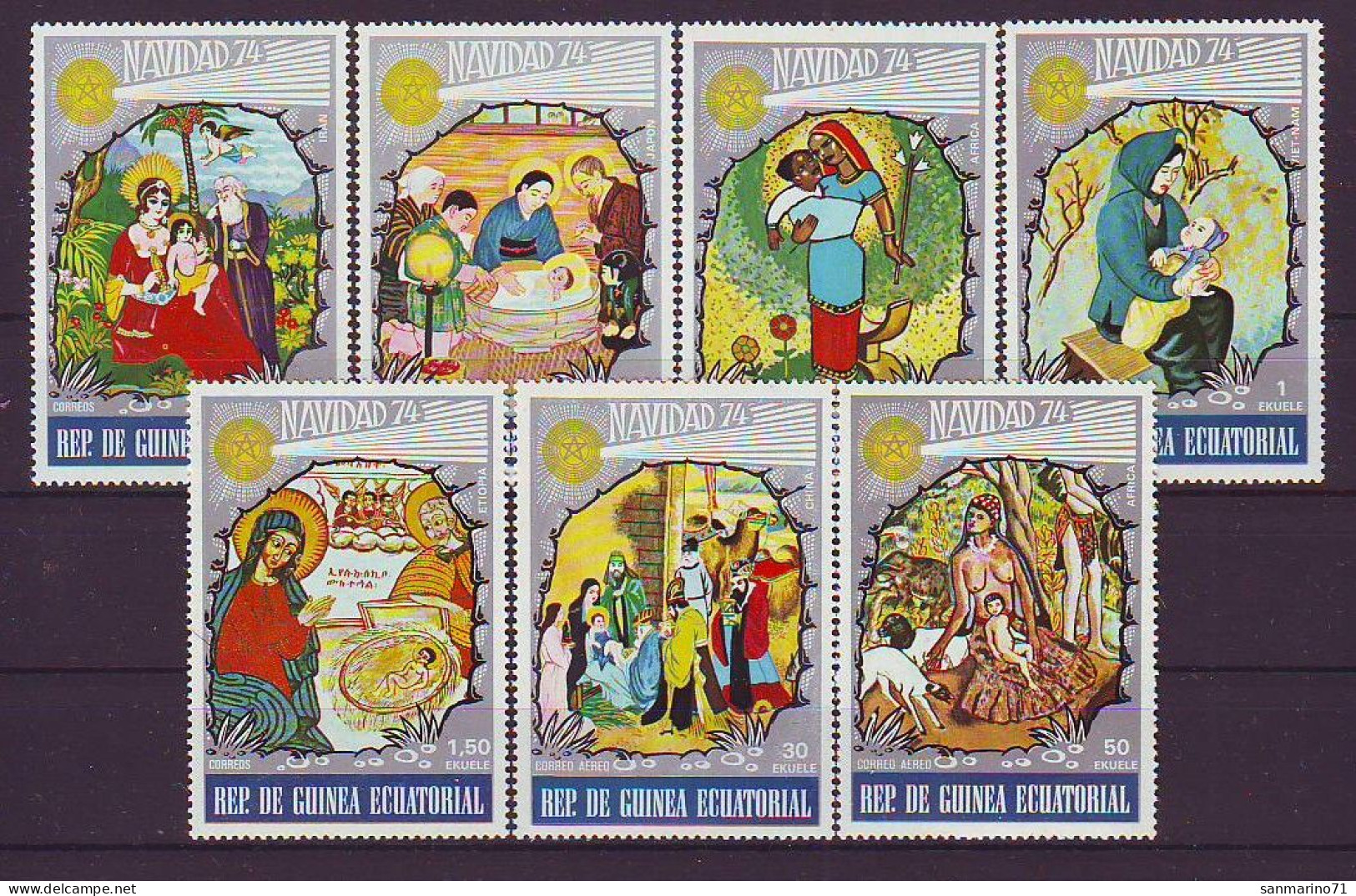 GUINEA EQUATORIAL 437-443,unused,hinged,Christmas 1974 (*) - Equatorial Guinea