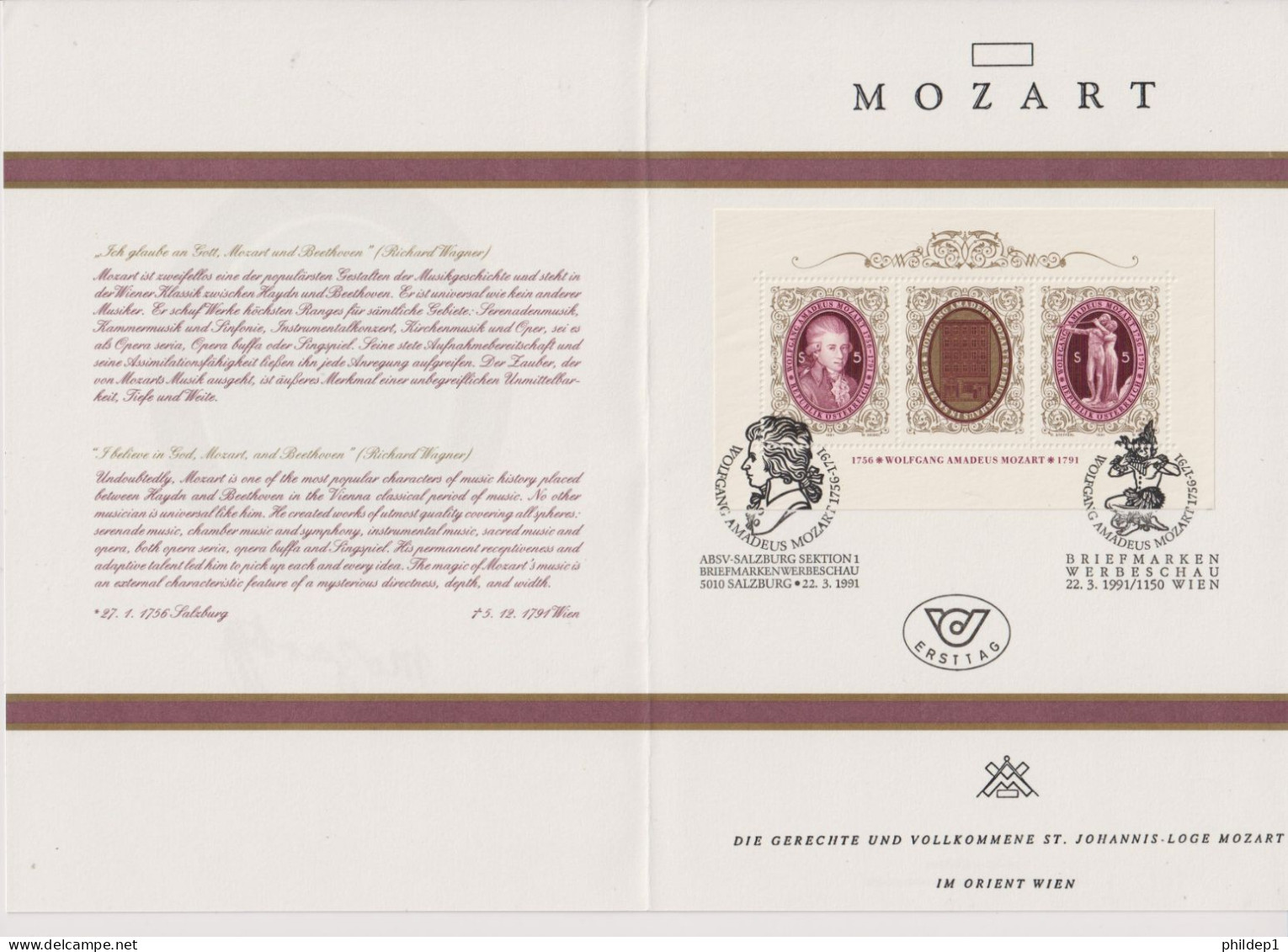 Autriche: Franc Maçonnerie: Superbe Document Sur Mozart Imprimé En Autriche Avec Photo Changeante - Freimaurerei
