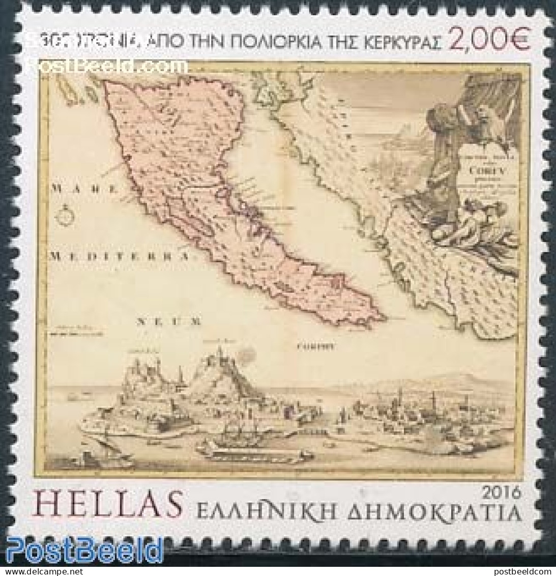Greece 2016 Siege Of Corfu 1v, Mint NH, History - Various - History - Maps - Unused Stamps