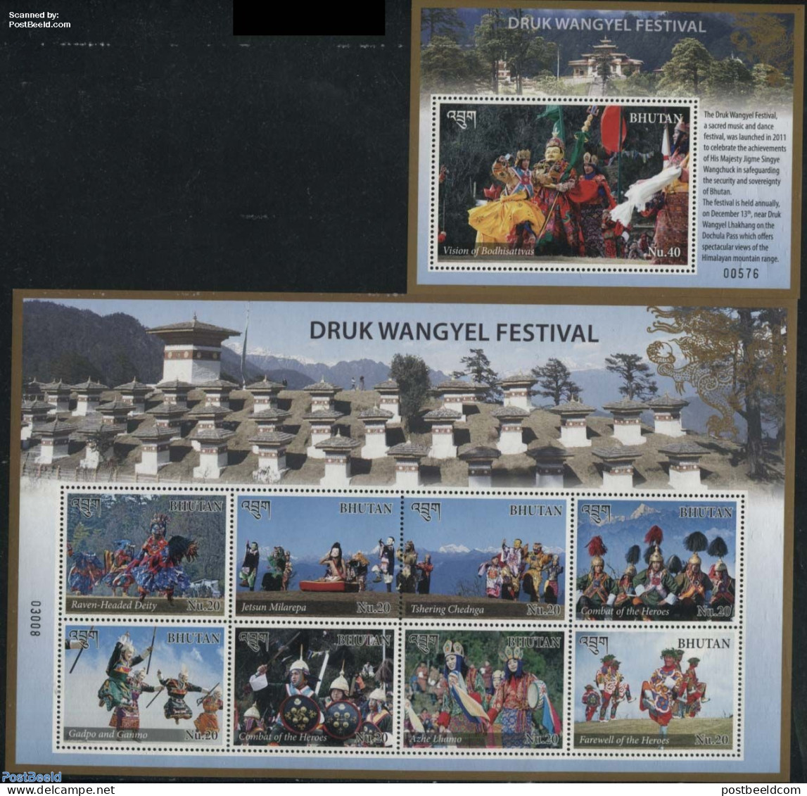 Bhutan 2016 Druk Wangyel Festival 2 S/s, Mint NH, Various - Folklore - Bhutan