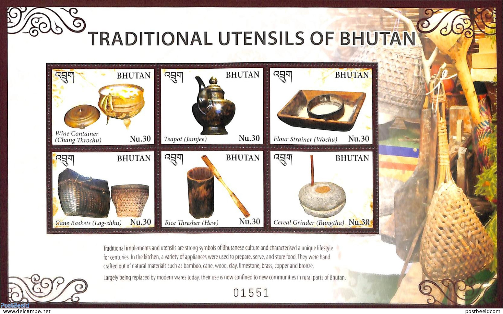 Bhutan 2017 Tradional Utensils Of Bhutan 6v M/s, Mint NH, Art - Handicrafts - Bhutan