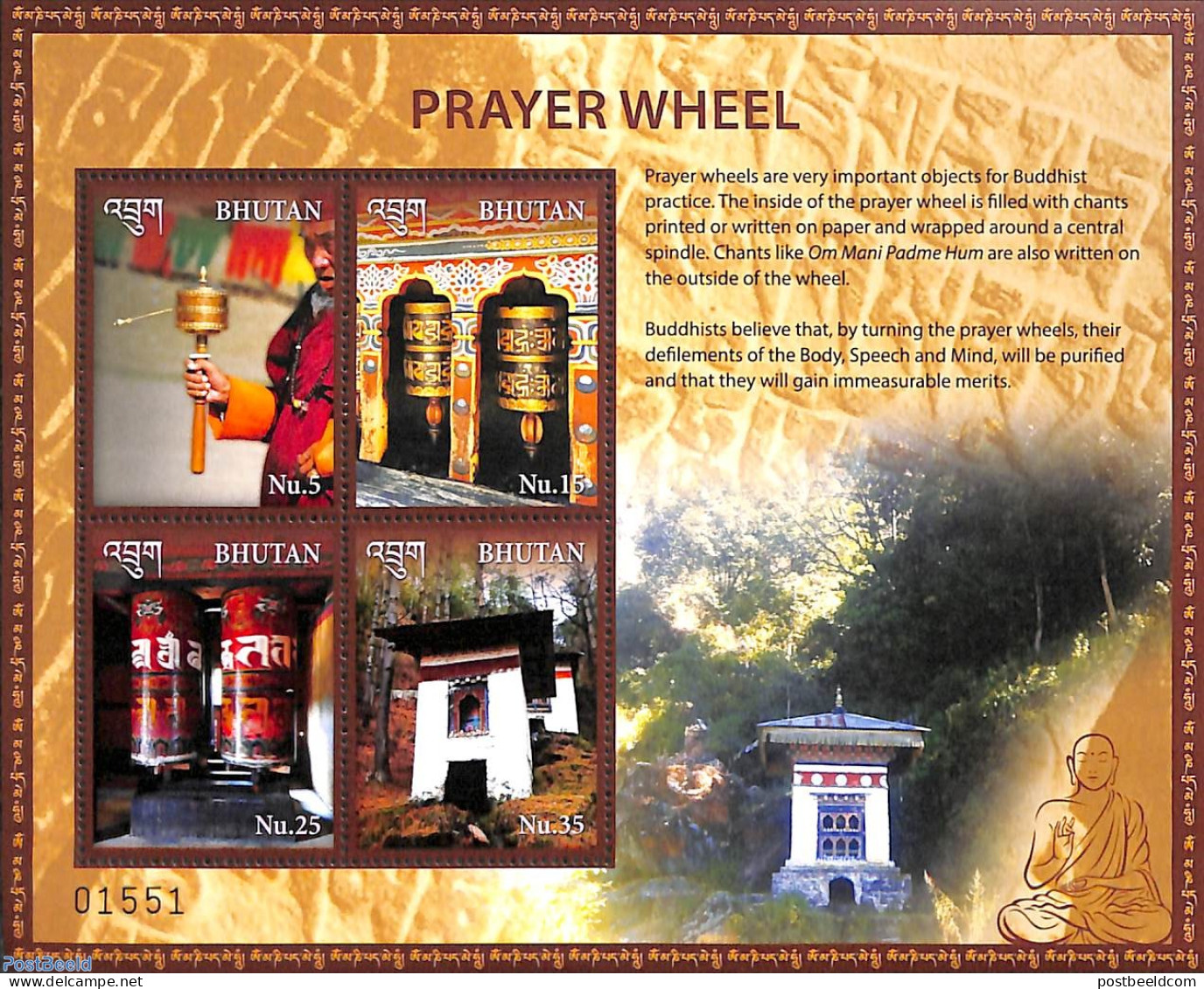 Bhutan 2017 Prayer Wheel 4v M/s, Mint NH, Religion - Religion - Bhoutan