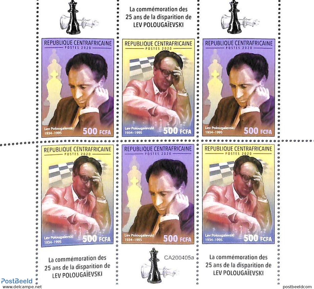 Central Africa 2020 Lev Polugaevsky M/s, Mint NH, Sport - Chess - Echecs