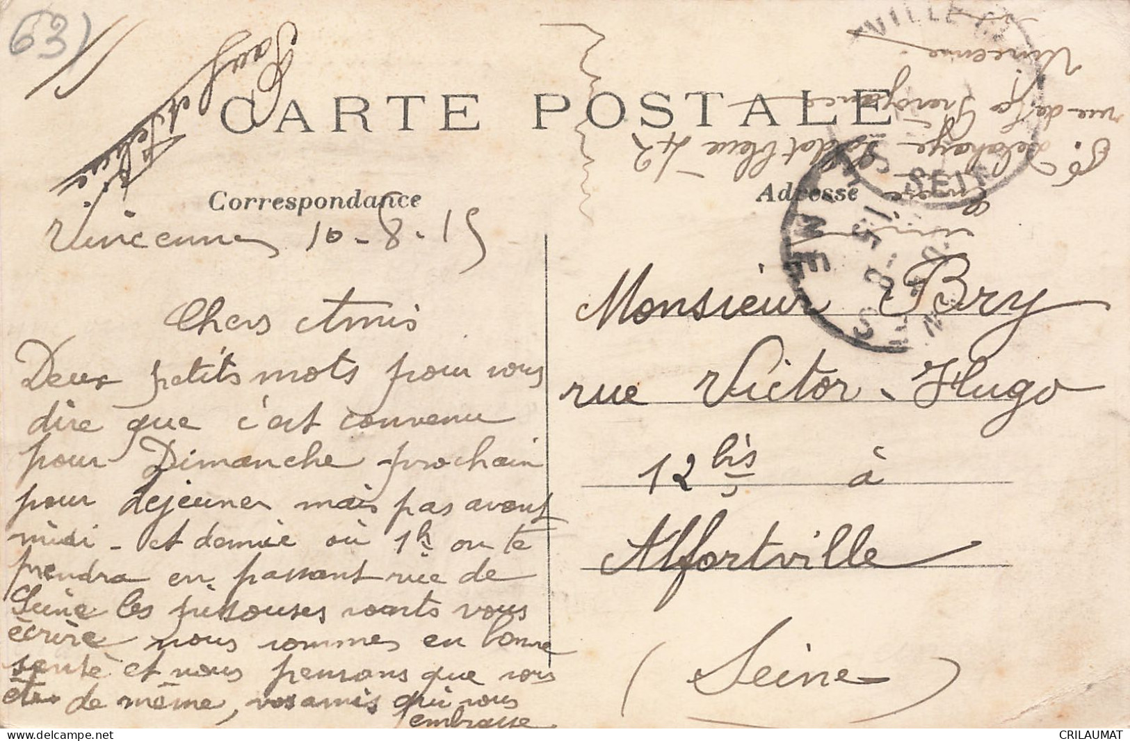 63-PUY DE DOME-N°T5315-D/0009 - Other & Unclassified