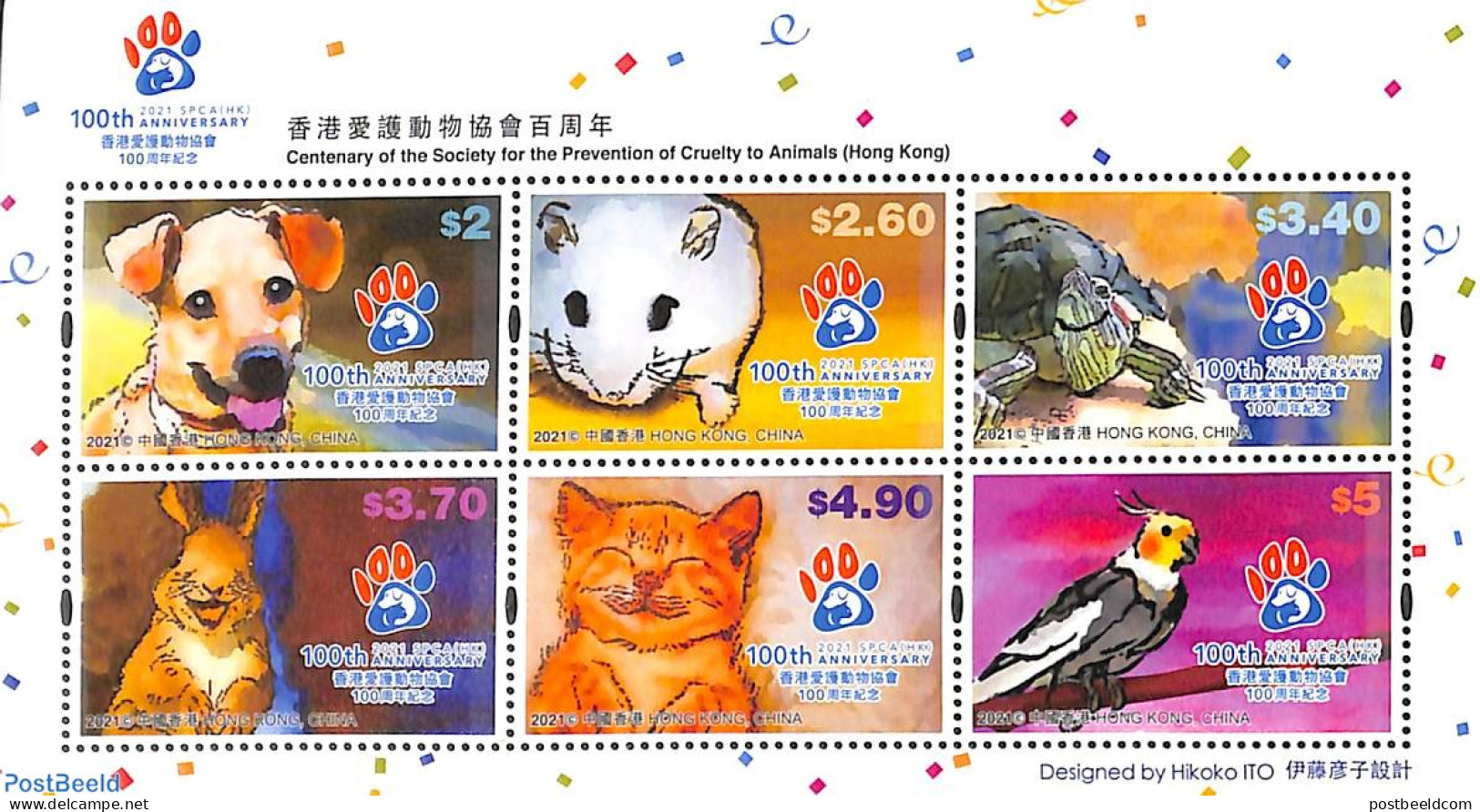 Hong Kong 2021 Animal Protection 6v M/s, Mint NH, Nature - Animals (others & Mixed) - Birds - Cats - Dogs - Rabbits / .. - Nuovi