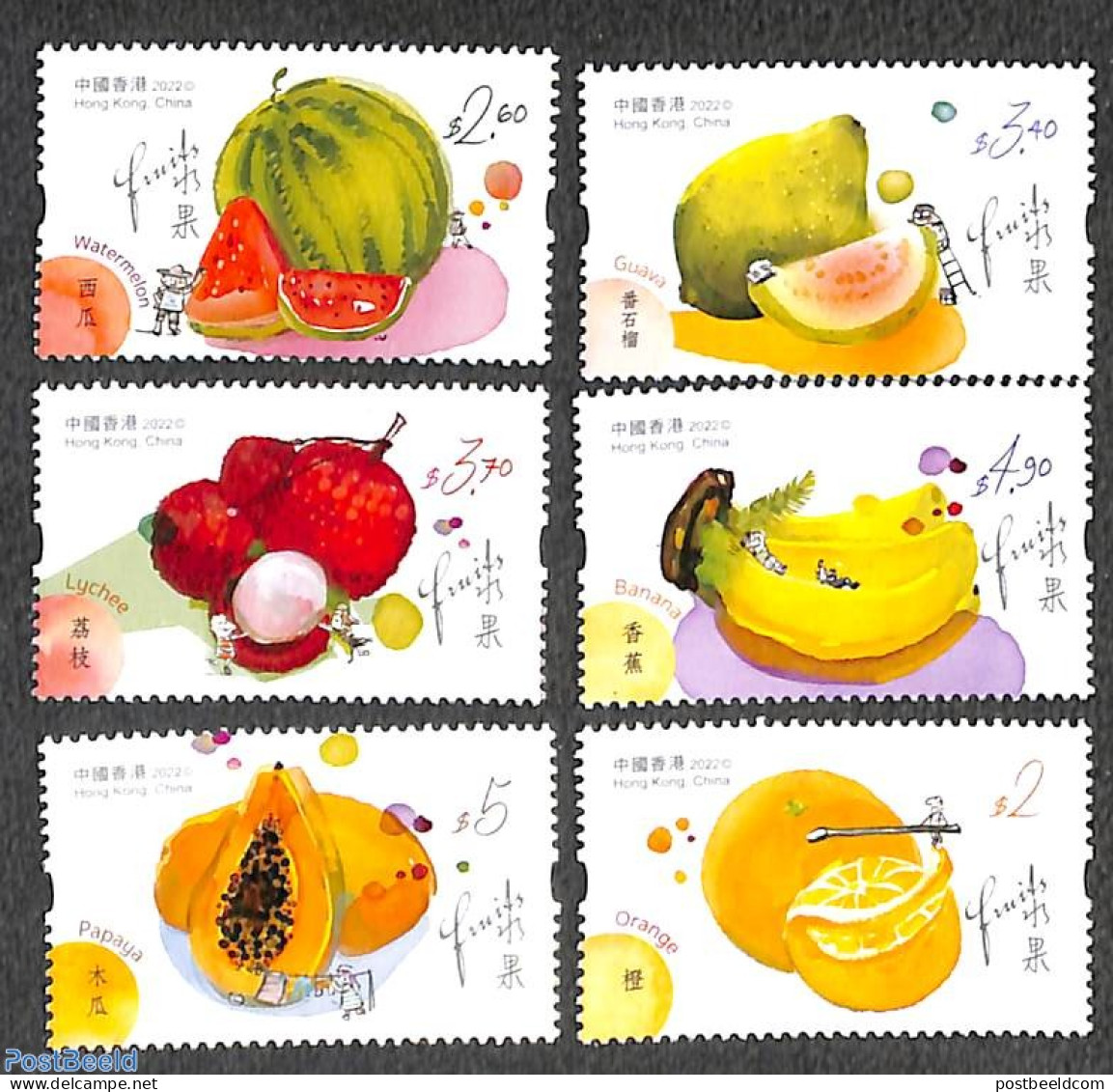 Hong Kong 2022 Fruits 6v, Mint NH, Nature - Fruit - Neufs