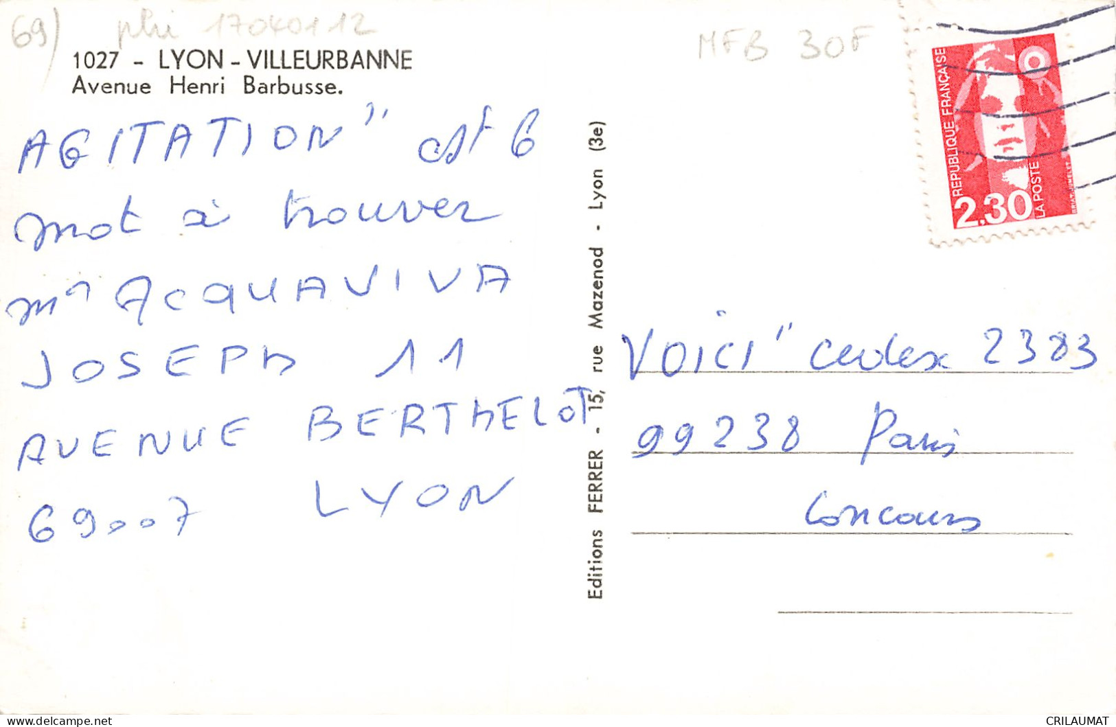 69-VILLEURBANNE-N°T5315-E/0131 - Villeurbanne