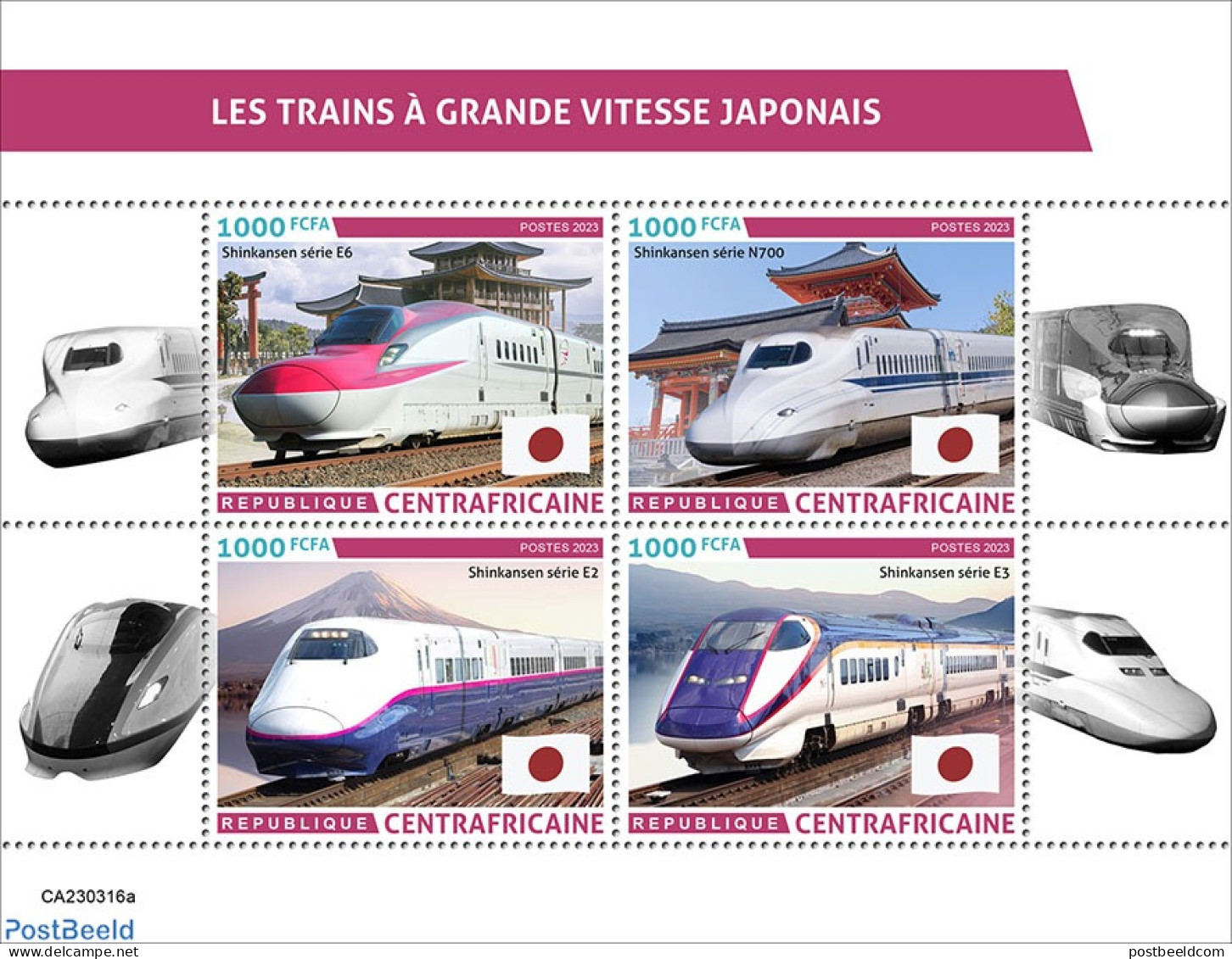 Central Africa 2023 Japanese High-speed Trains, Mint NH, Transport - Railways - Trains