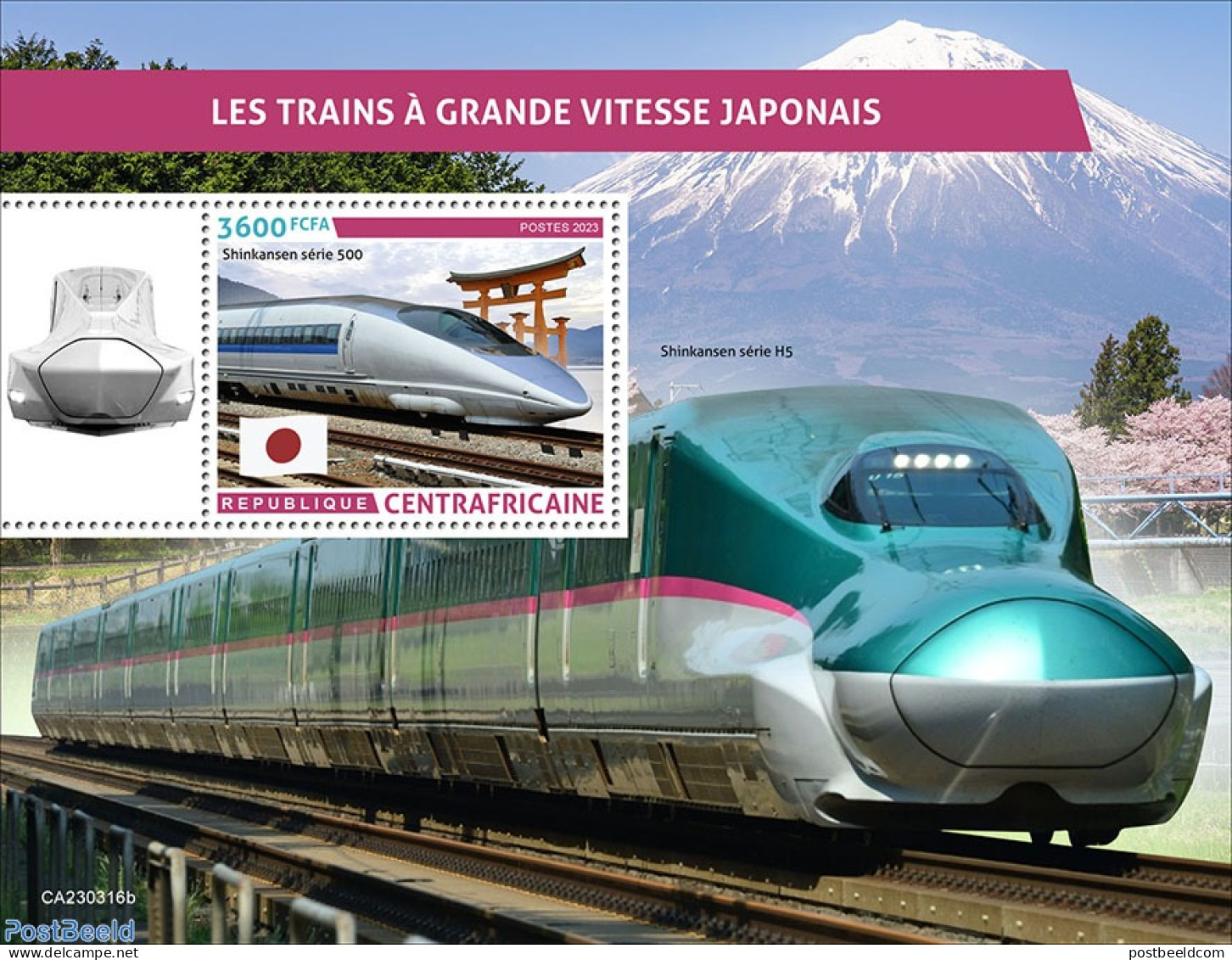 Central Africa 2023 Japanese High-speed Trains, Mint NH, Sport - Transport - Mountains & Mountain Climbing - Railways - Escalade
