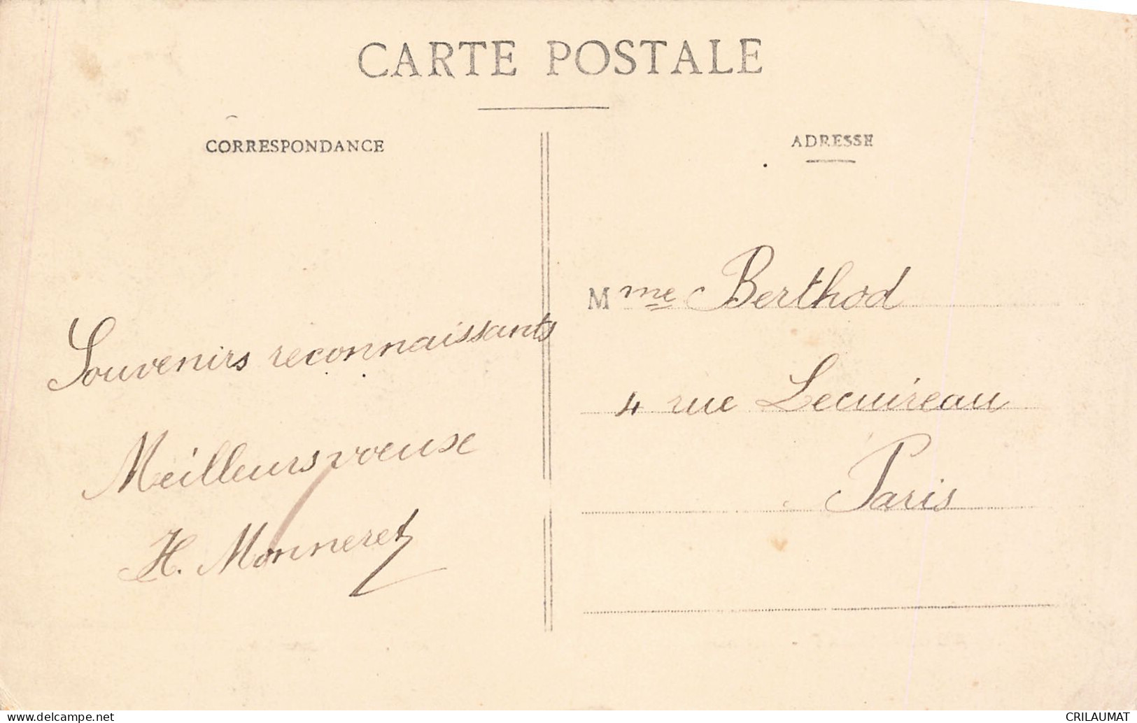 25-AUDINCOURT-N°T5315-H/0131 - Other & Unclassified