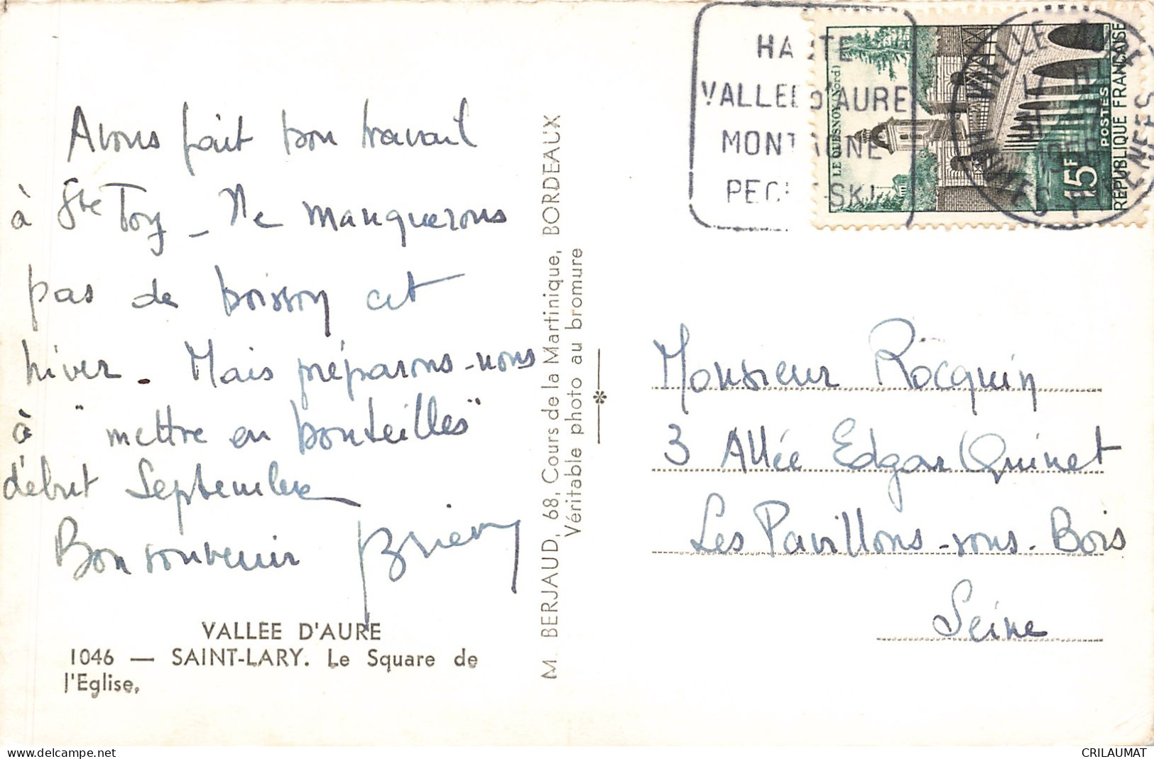 65-SAINT LARY-N°T5315-H/0095 - Other & Unclassified